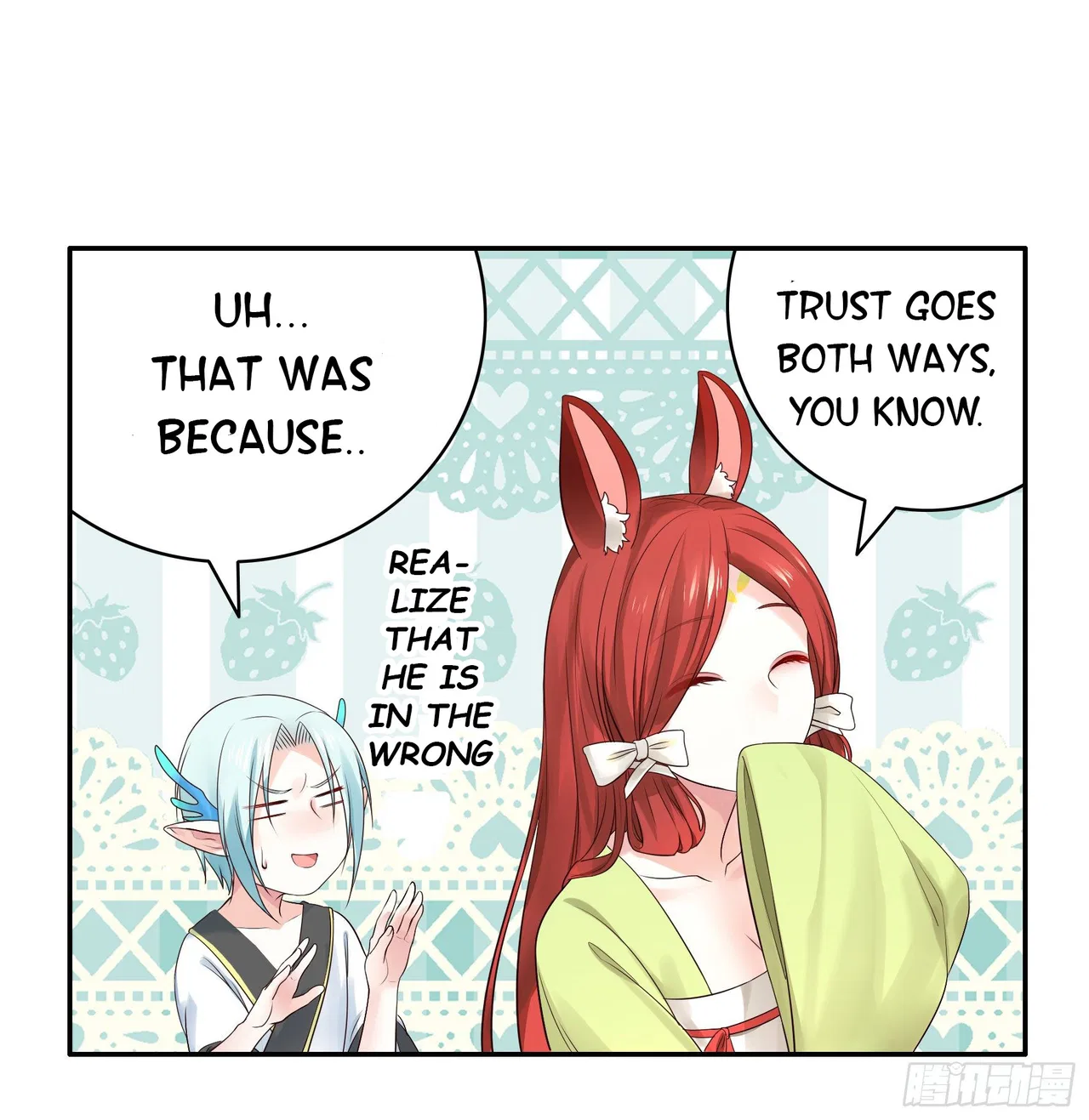 I Want To Roam Chapter 18 – Page 48