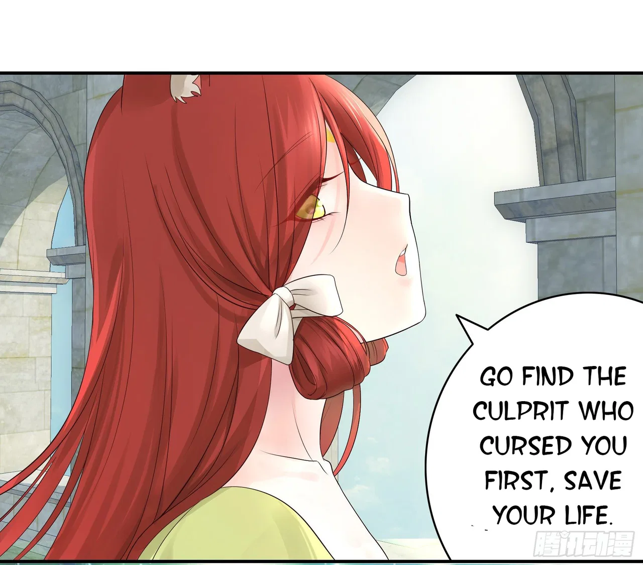 I Want To Roam Chapter 18 – Page 49