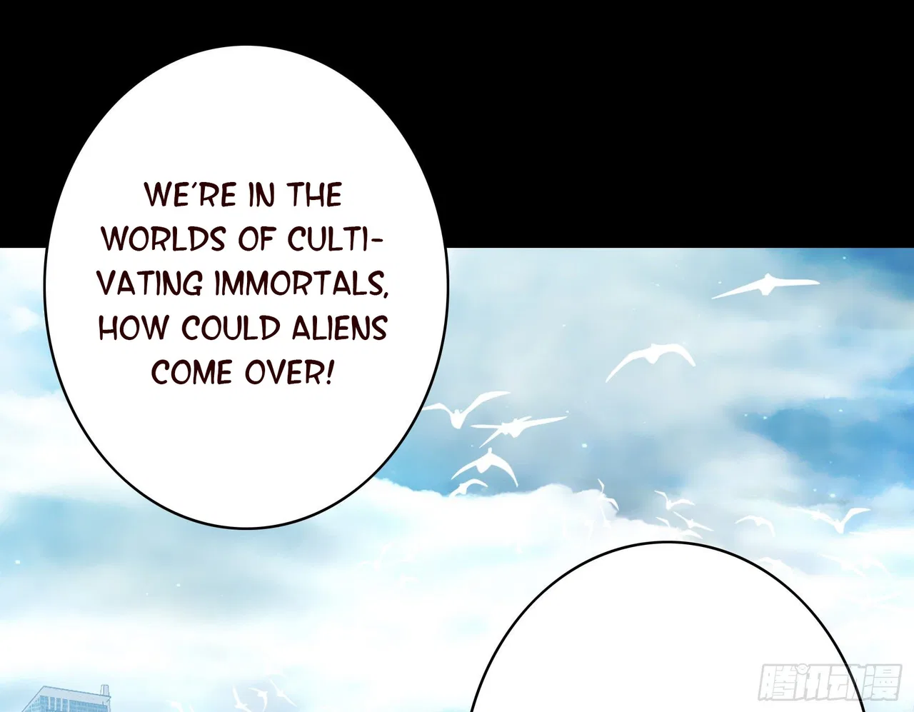 I Want To Roam Chapter 17 – Page 7