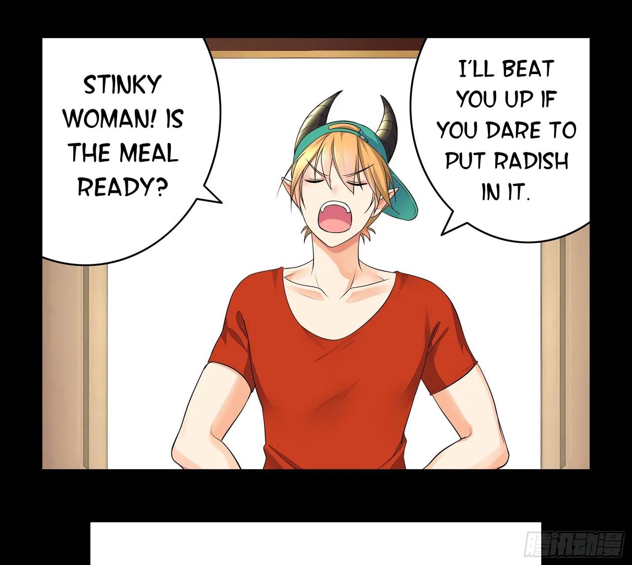 I Want To Roam Chapter 17 – Page 9