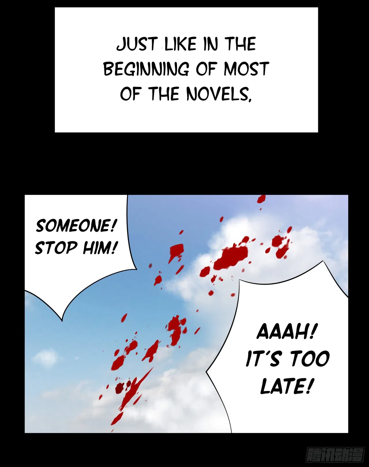 I Want To Roam Chapter 17 – Page 15