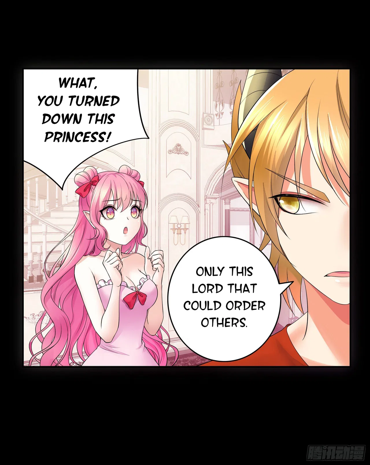 I Want To Roam Chapter 17 – Page 21