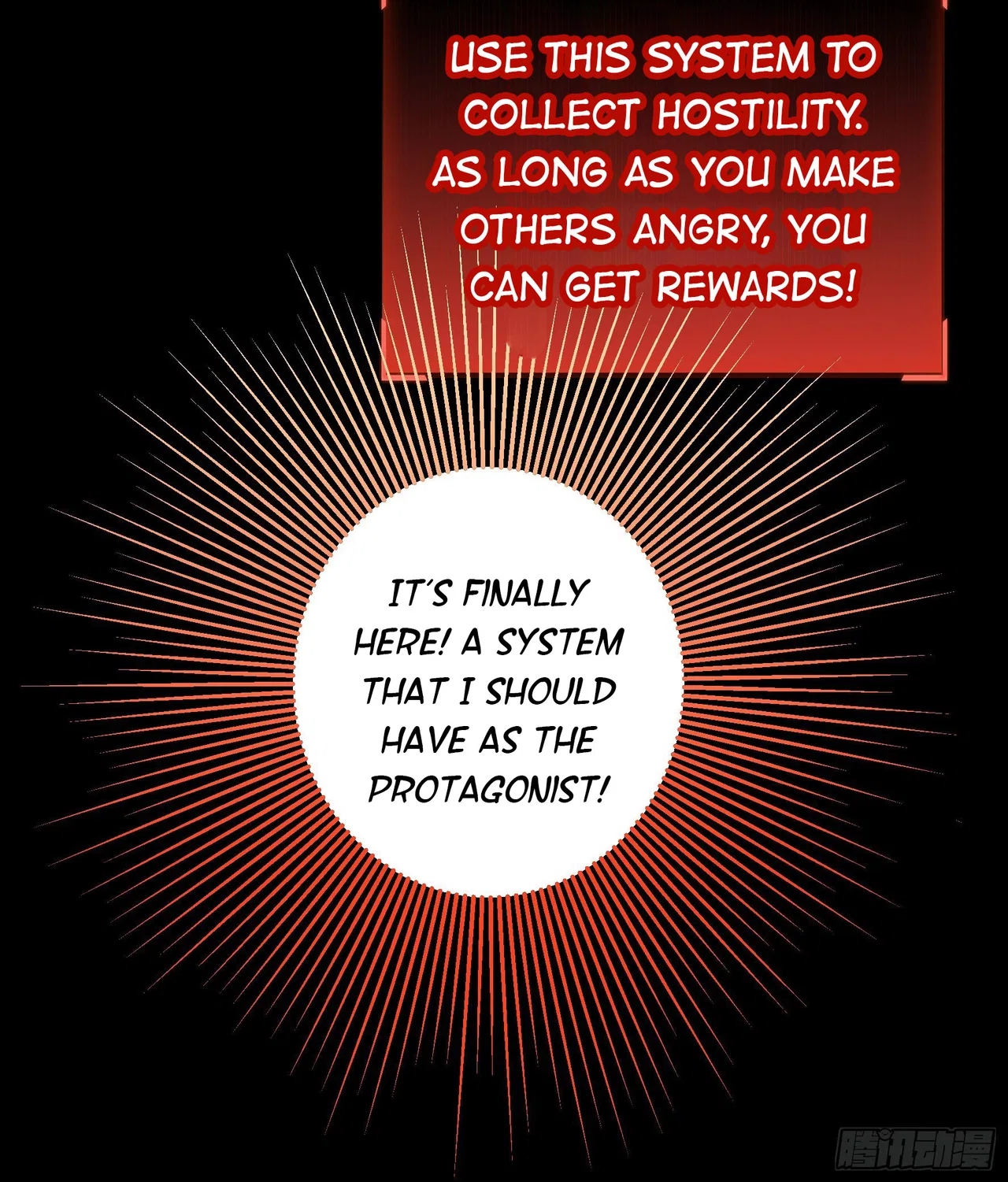 I Want To Roam Chapter 17 – Page 26