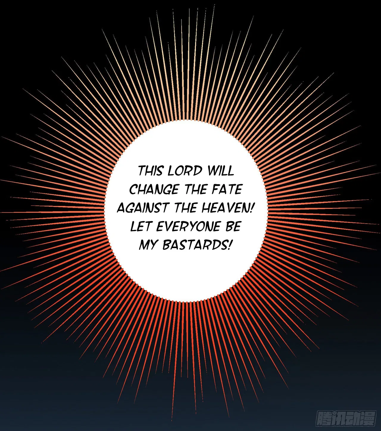 I Want To Roam Chapter 17 – Page 27