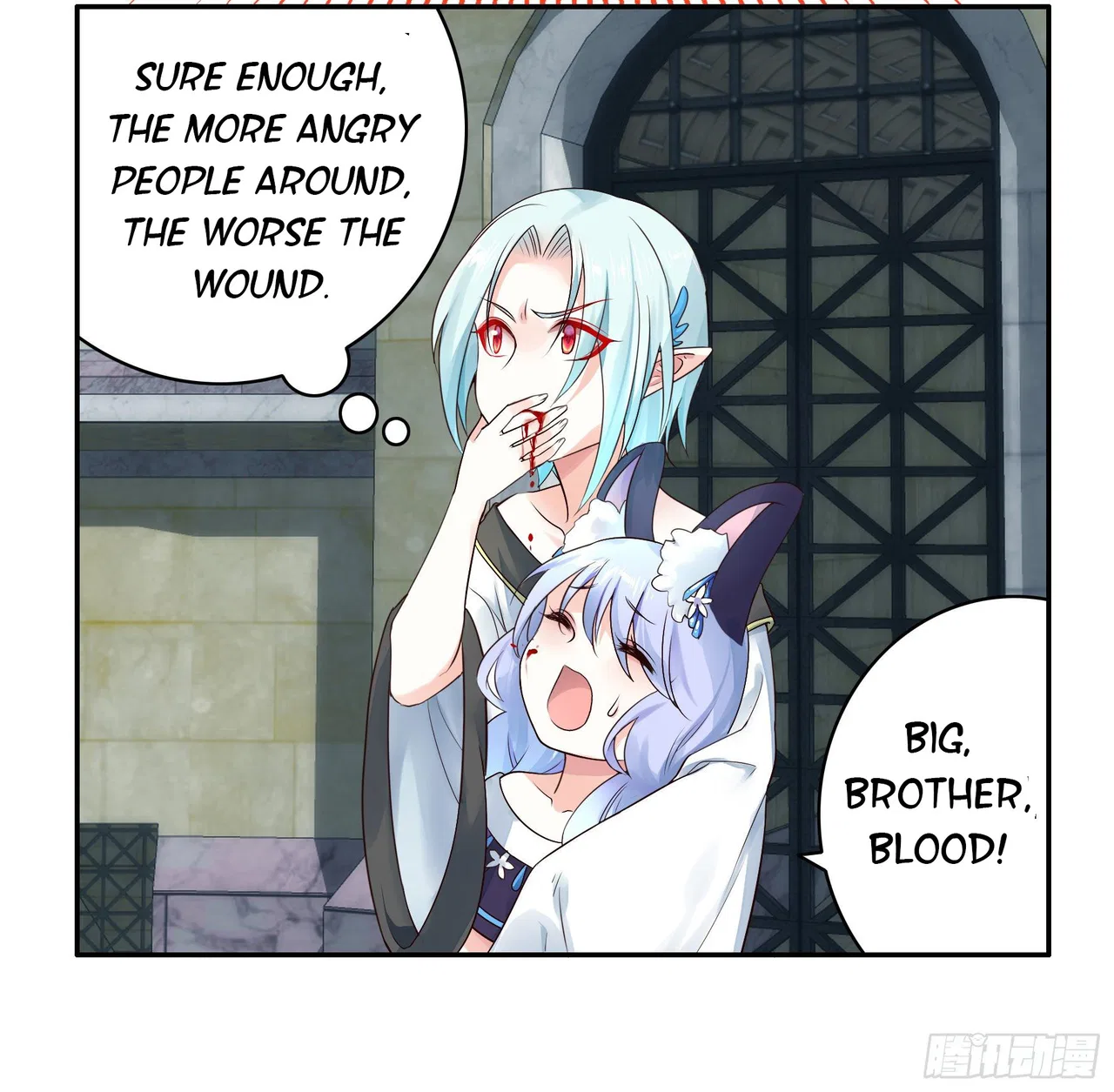 I Want To Roam Chapter 17 – Page 31