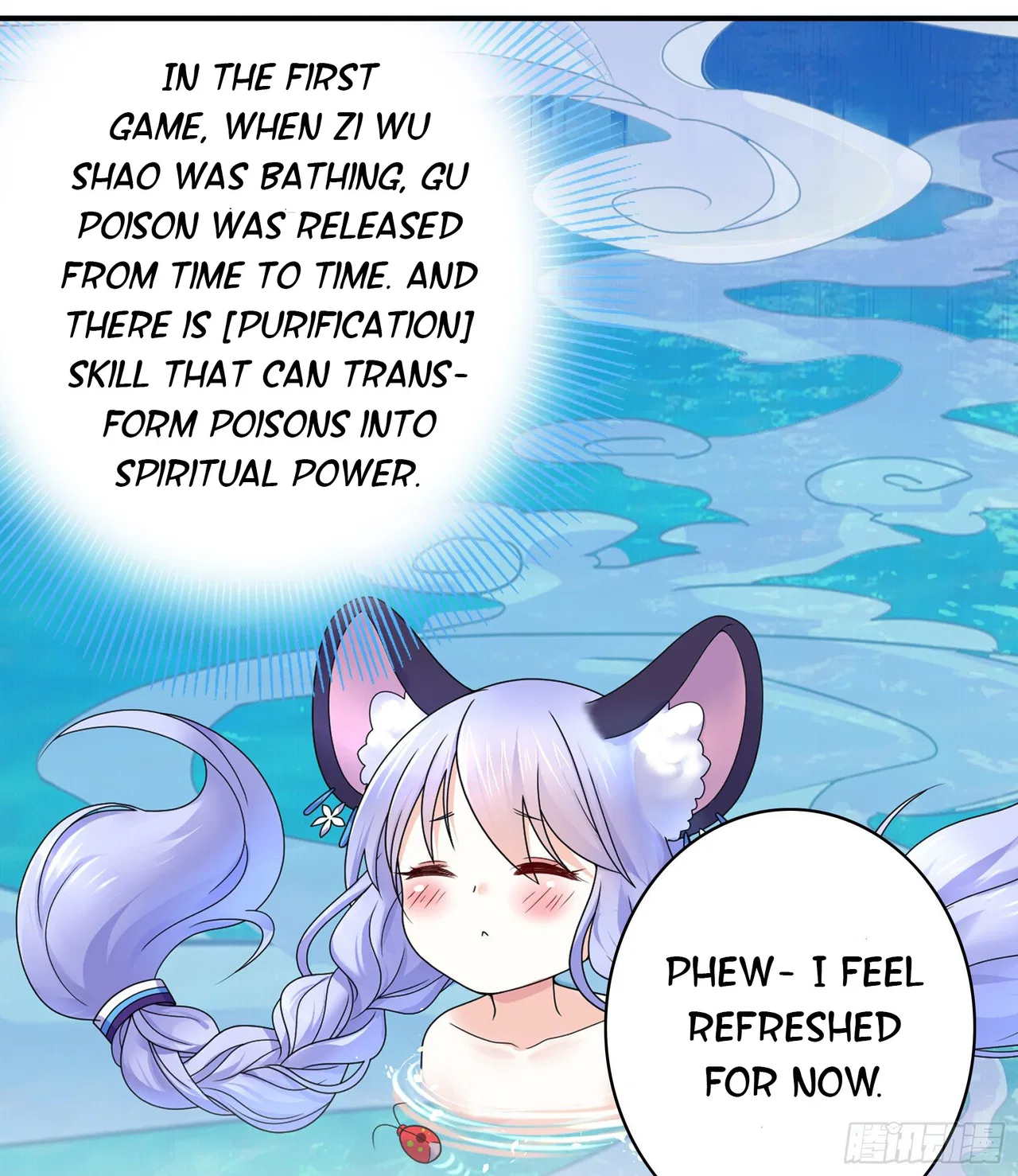 I Want To Roam Chapter 17 – Page 37