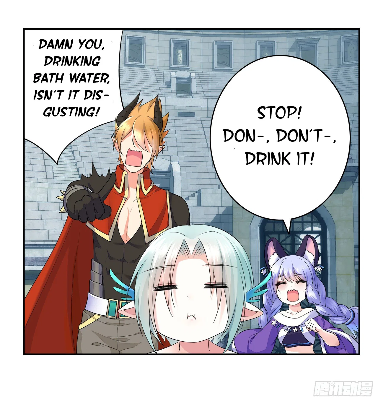I Want To Roam Chapter 17 – Page 39
