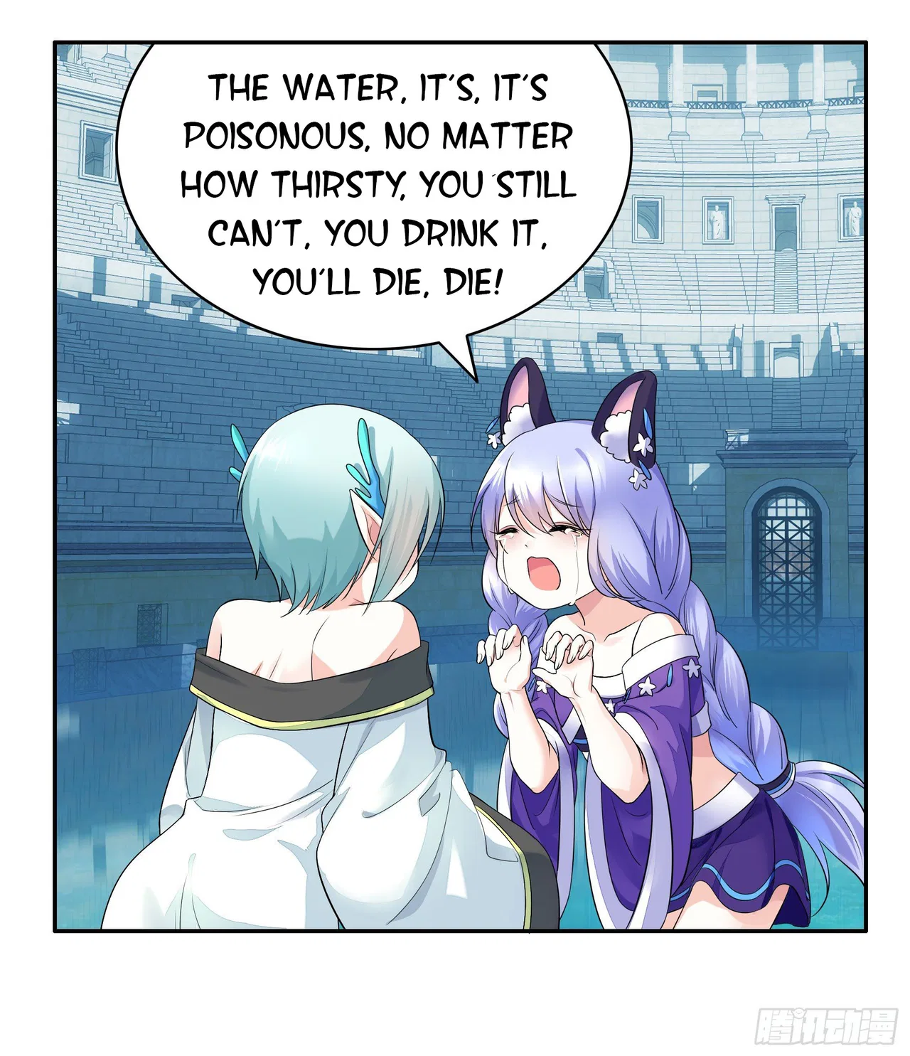 I Want To Roam Chapter 17 – Page 40