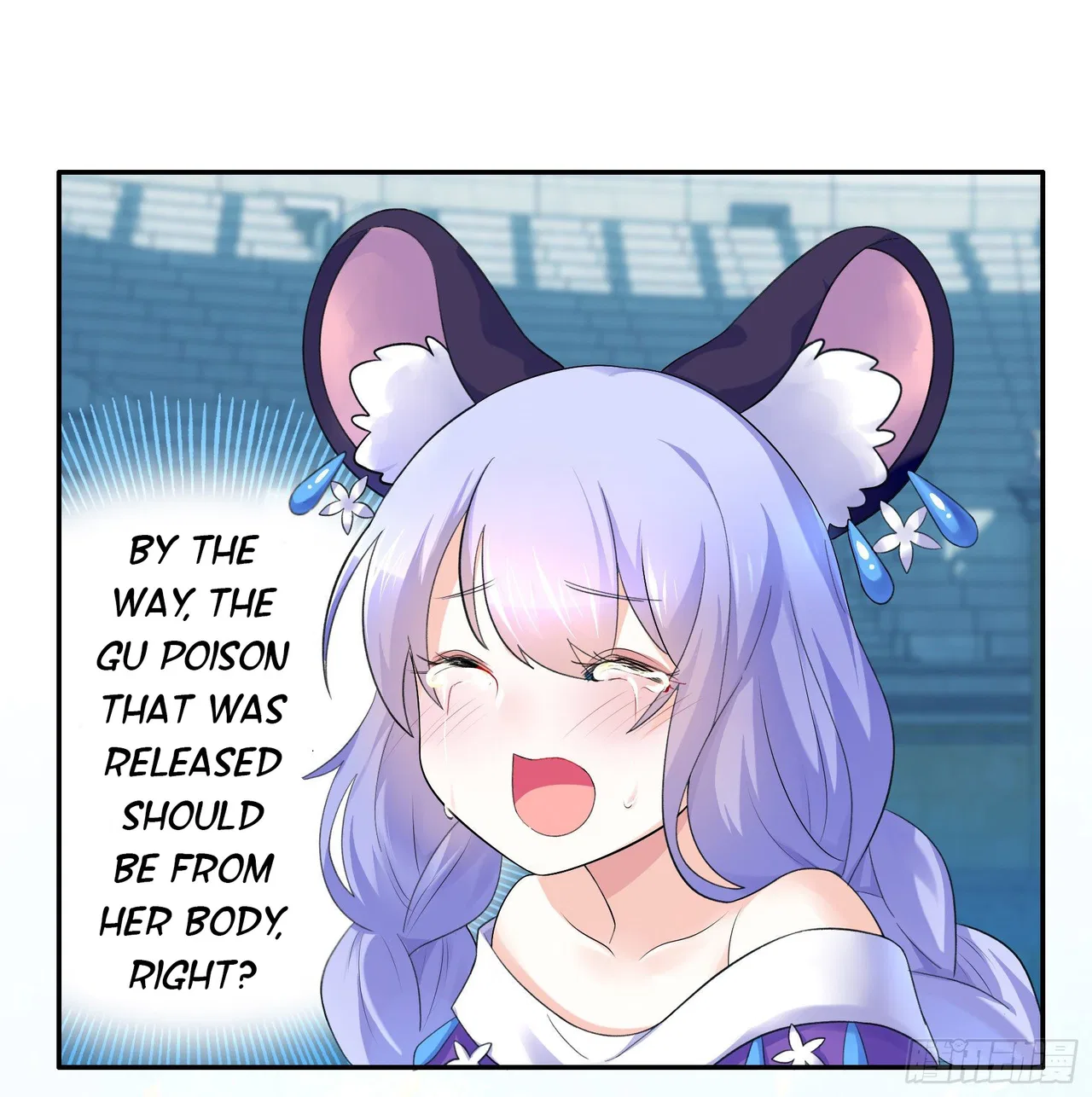 I Want To Roam Chapter 17 – Page 41