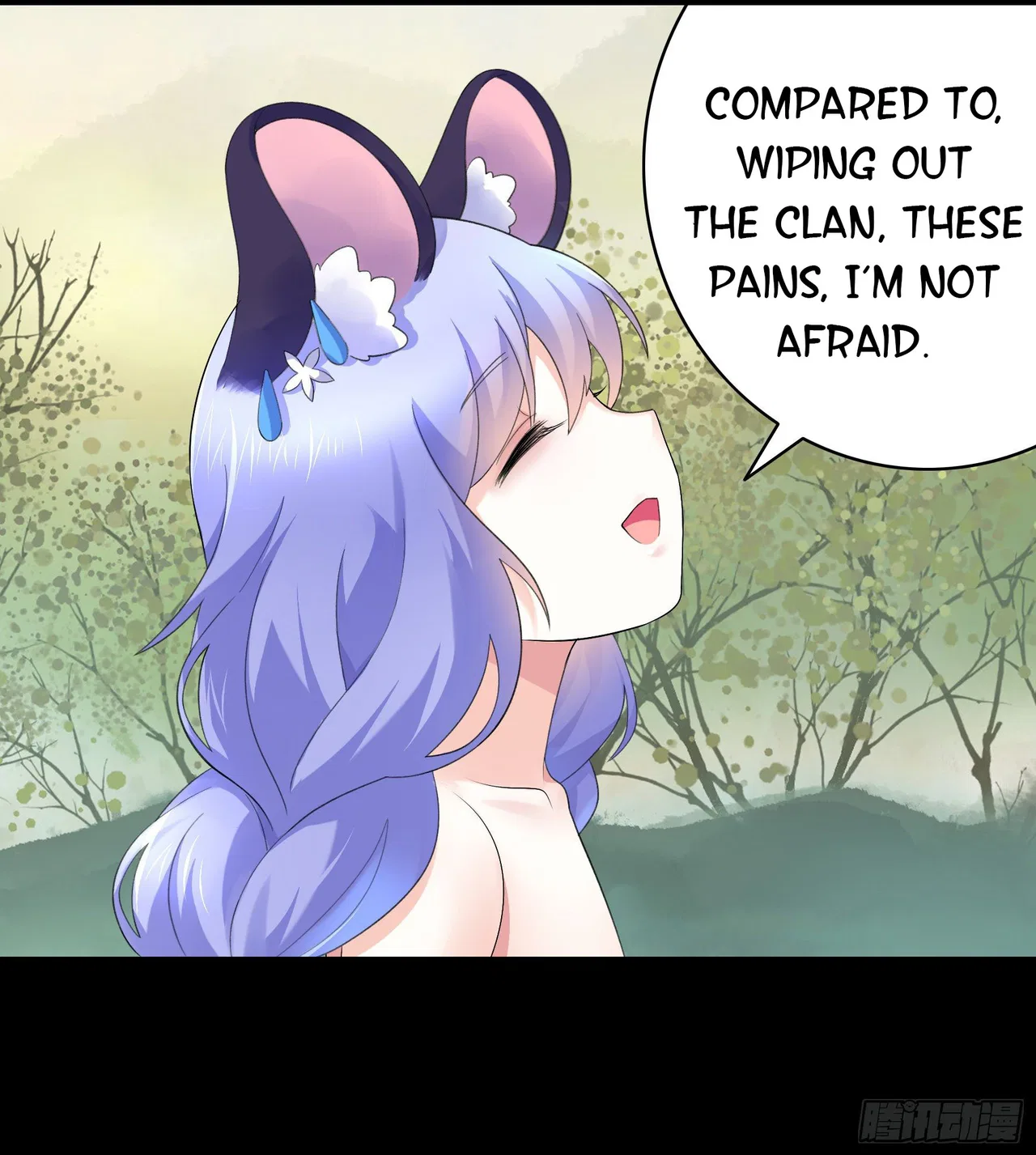 I Want To Roam Chapter 17 – Page 46