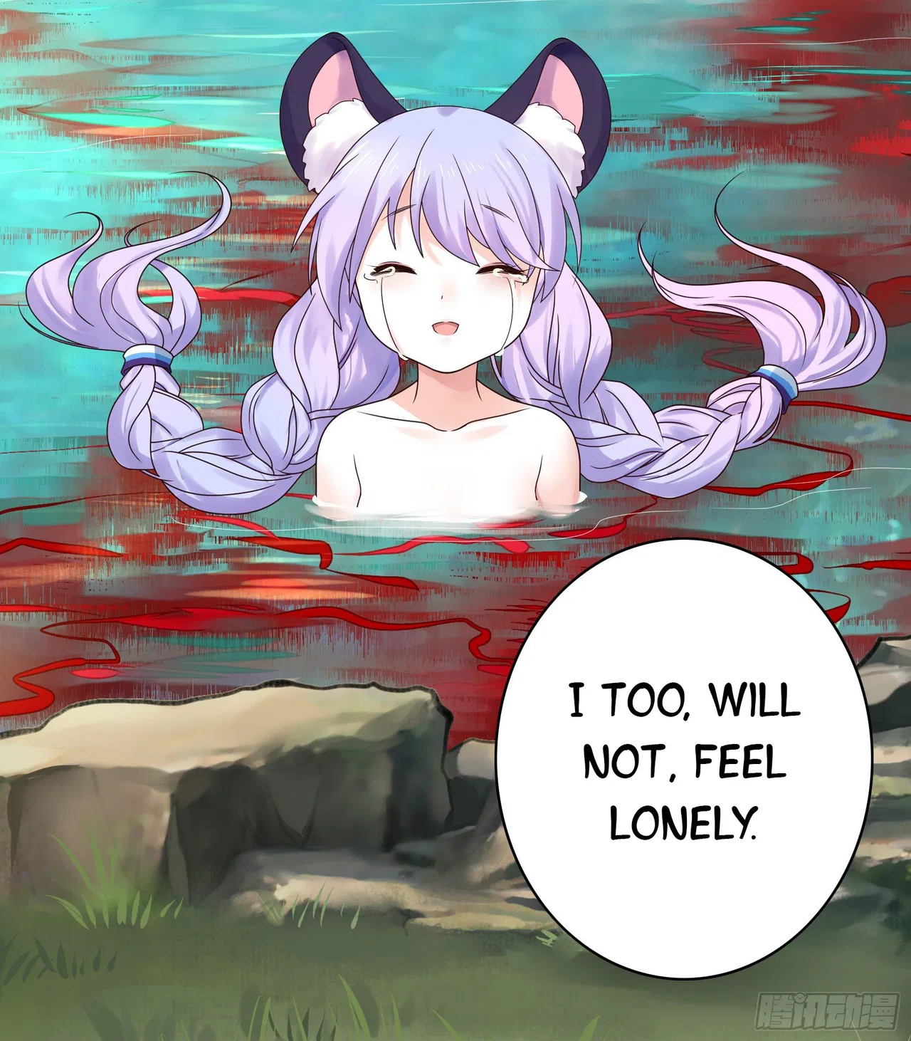 I Want To Roam Chapter 17 – Page 49