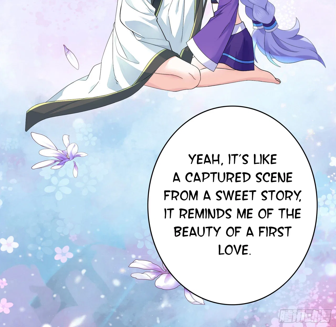 I Want To Roam Chapter 17 – Page 54