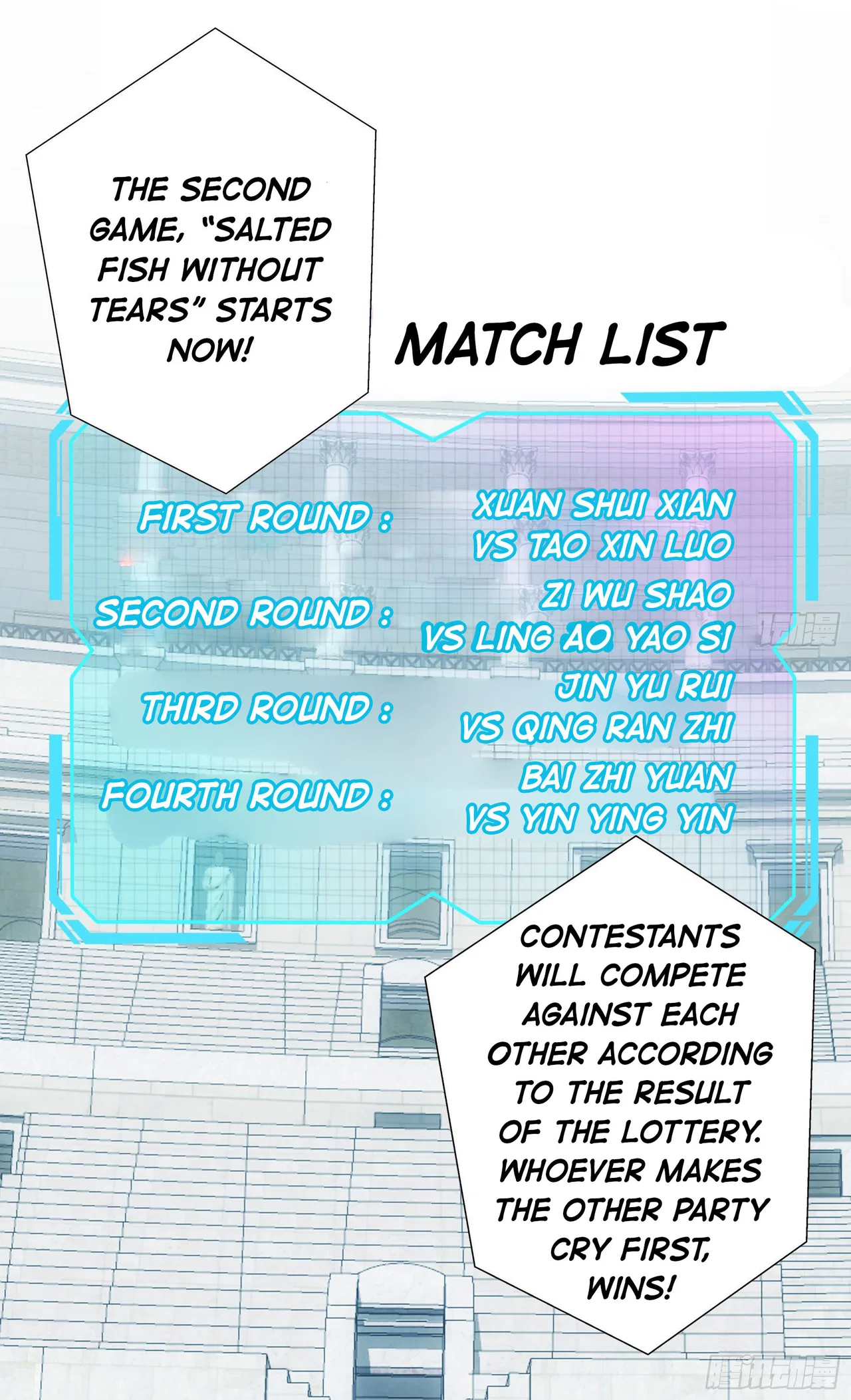 I Want To Roam Chapter 16 – Page 2