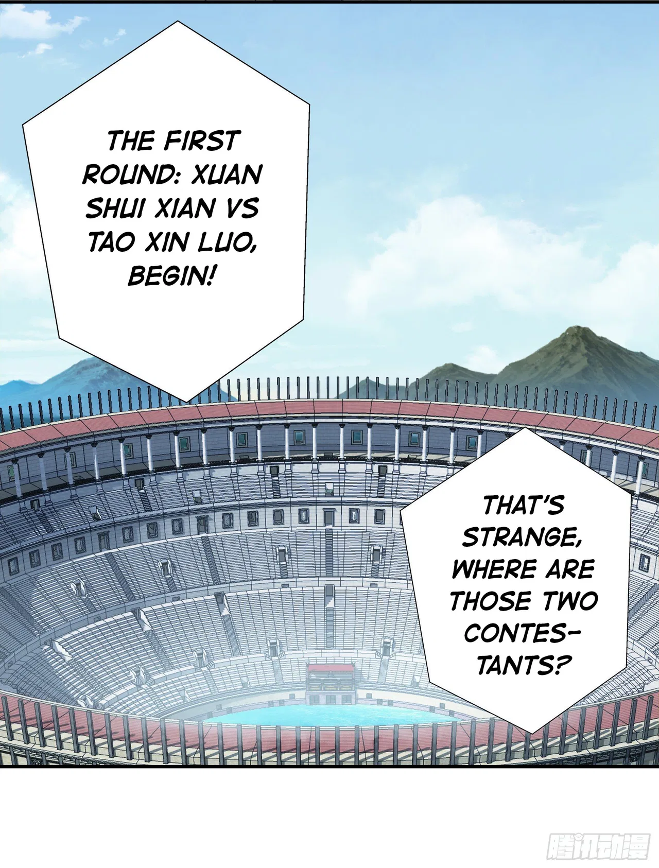 I Want To Roam Chapter 16 – Page 3
