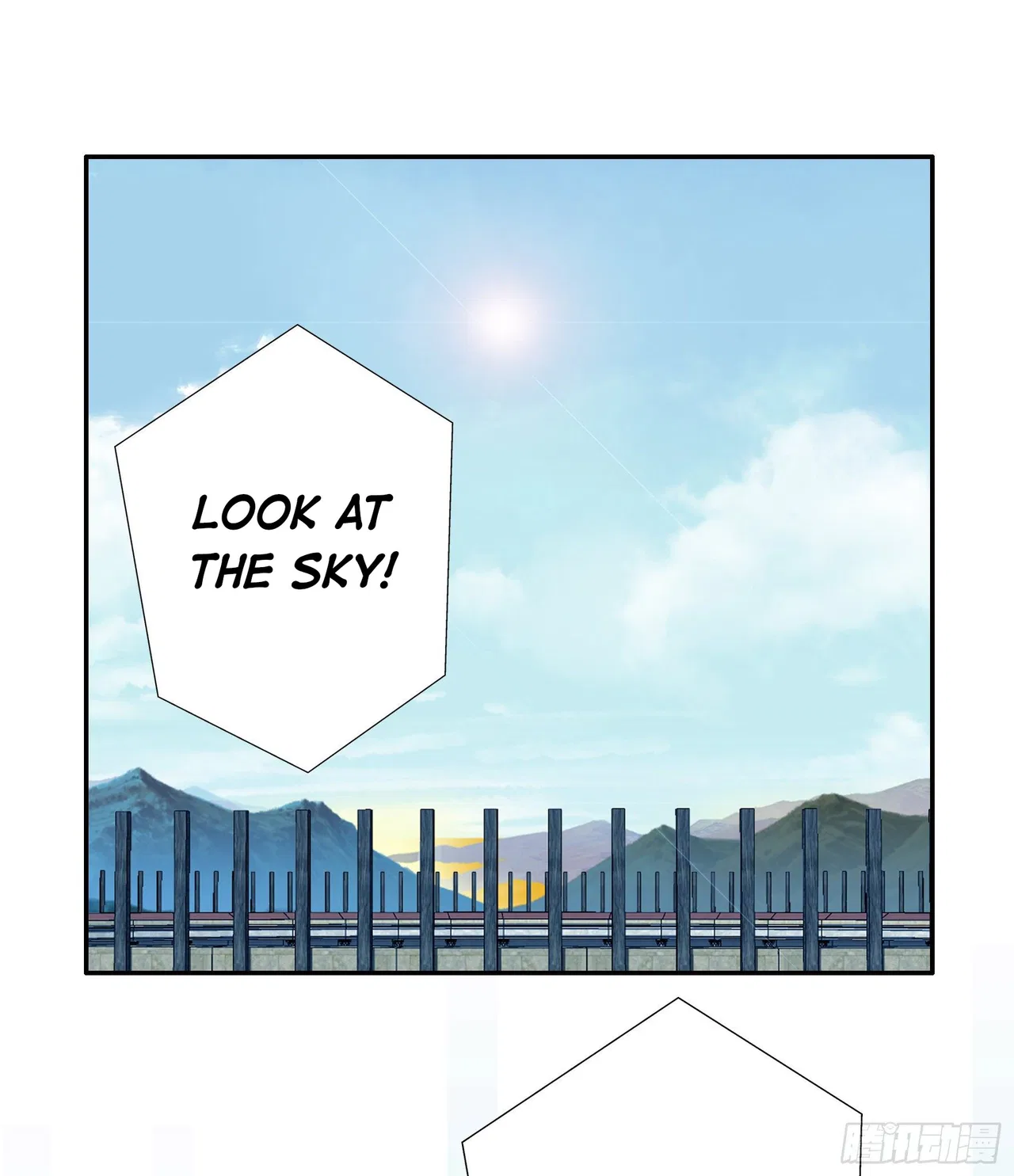 I Want To Roam Chapter 16 – Page 4