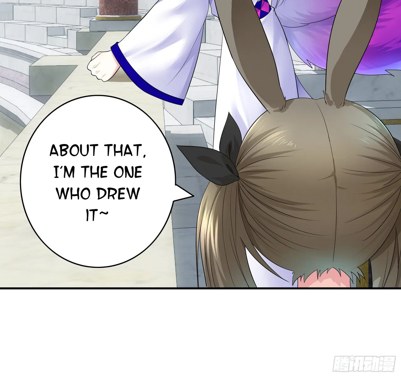 I Want To Roam Chapter 16 – Page 9