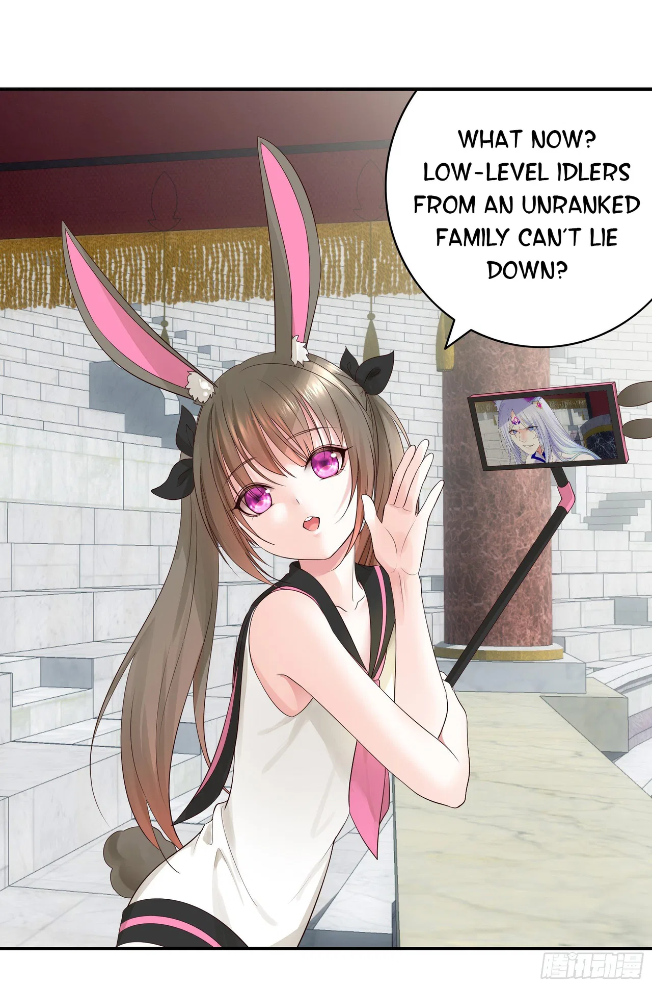 I Want To Roam Chapter 16 – Page 11