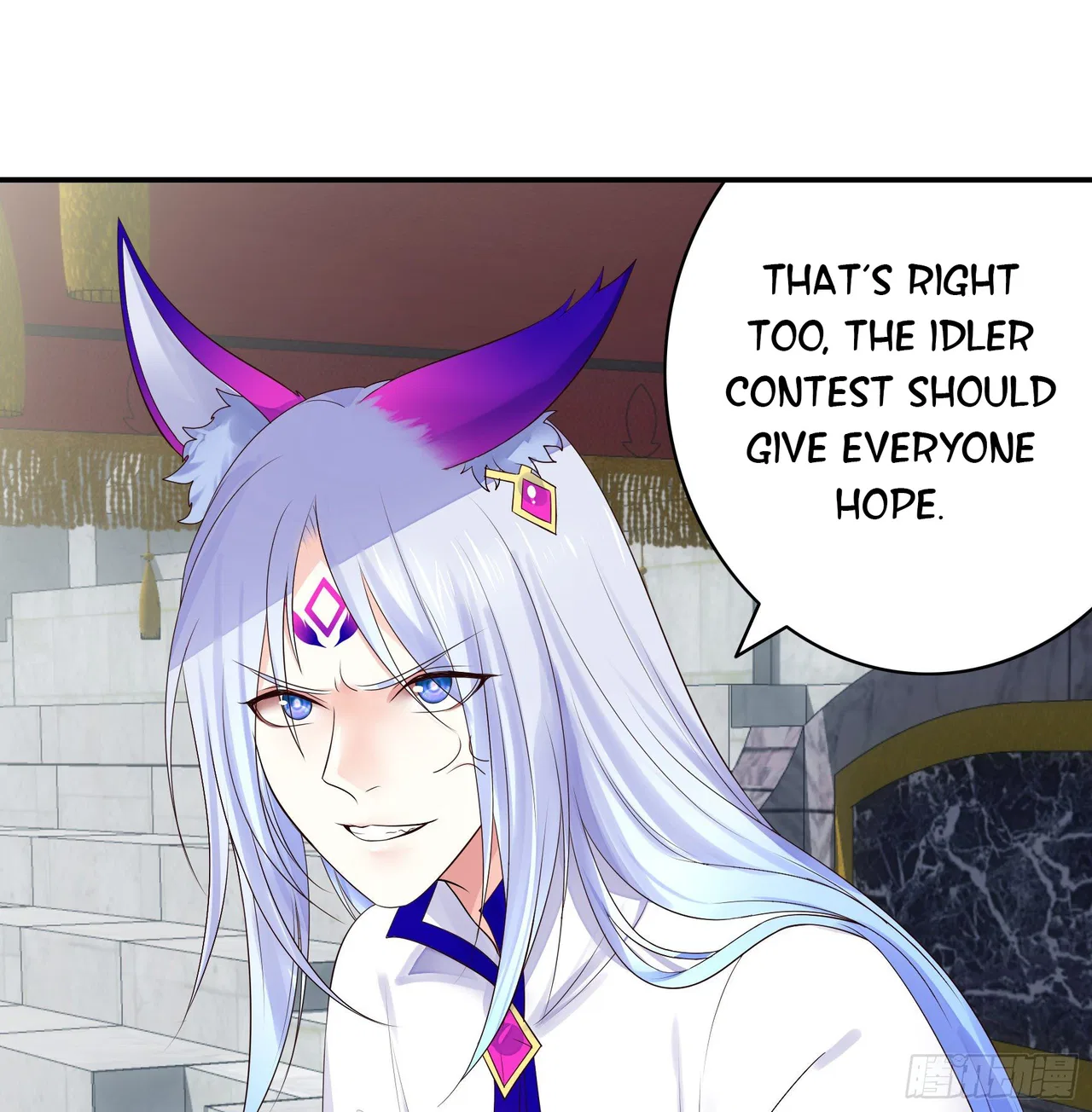I Want To Roam Chapter 16 – Page 12
