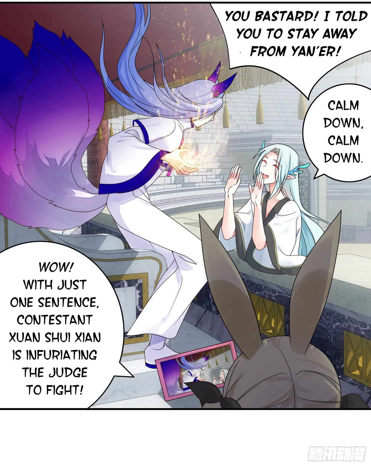 I Want To Roam Chapter 16 – Page 18
