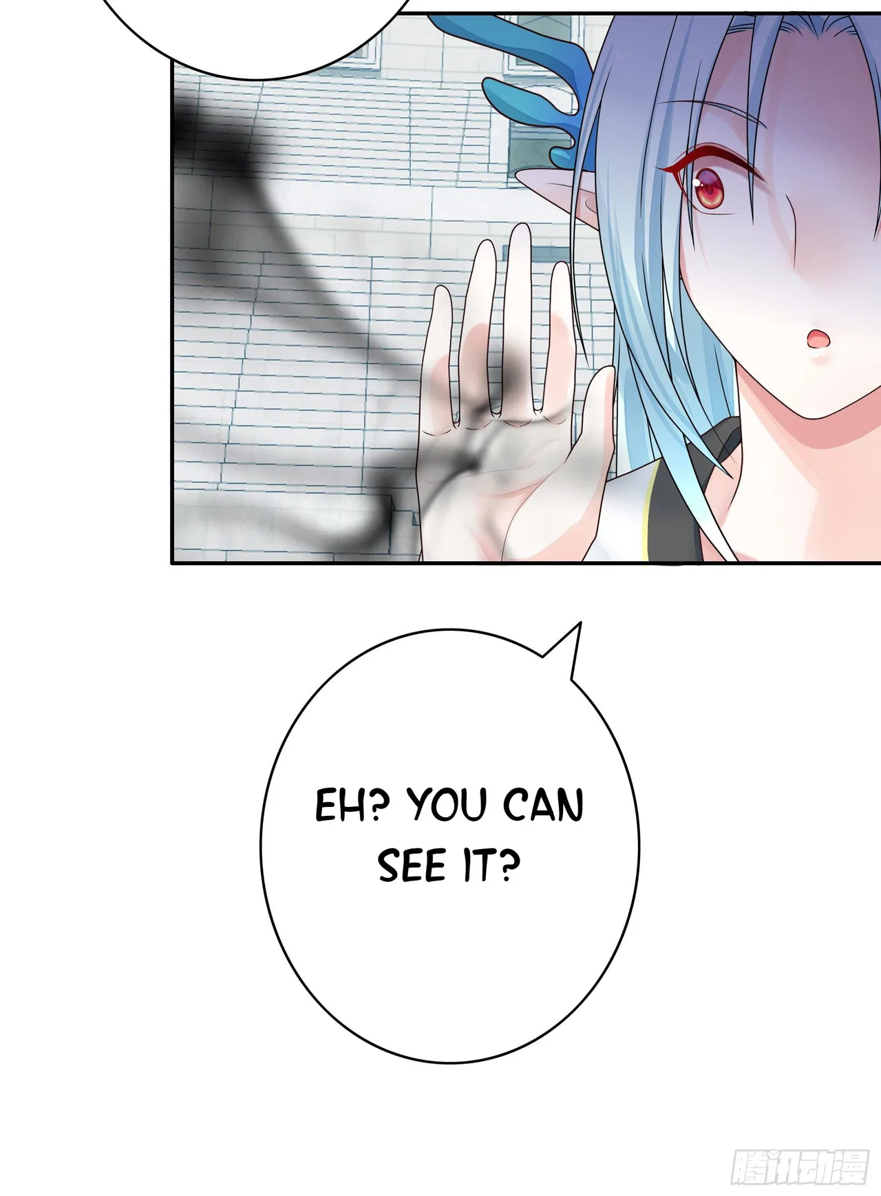 I Want To Roam Chapter 16 – Page 20