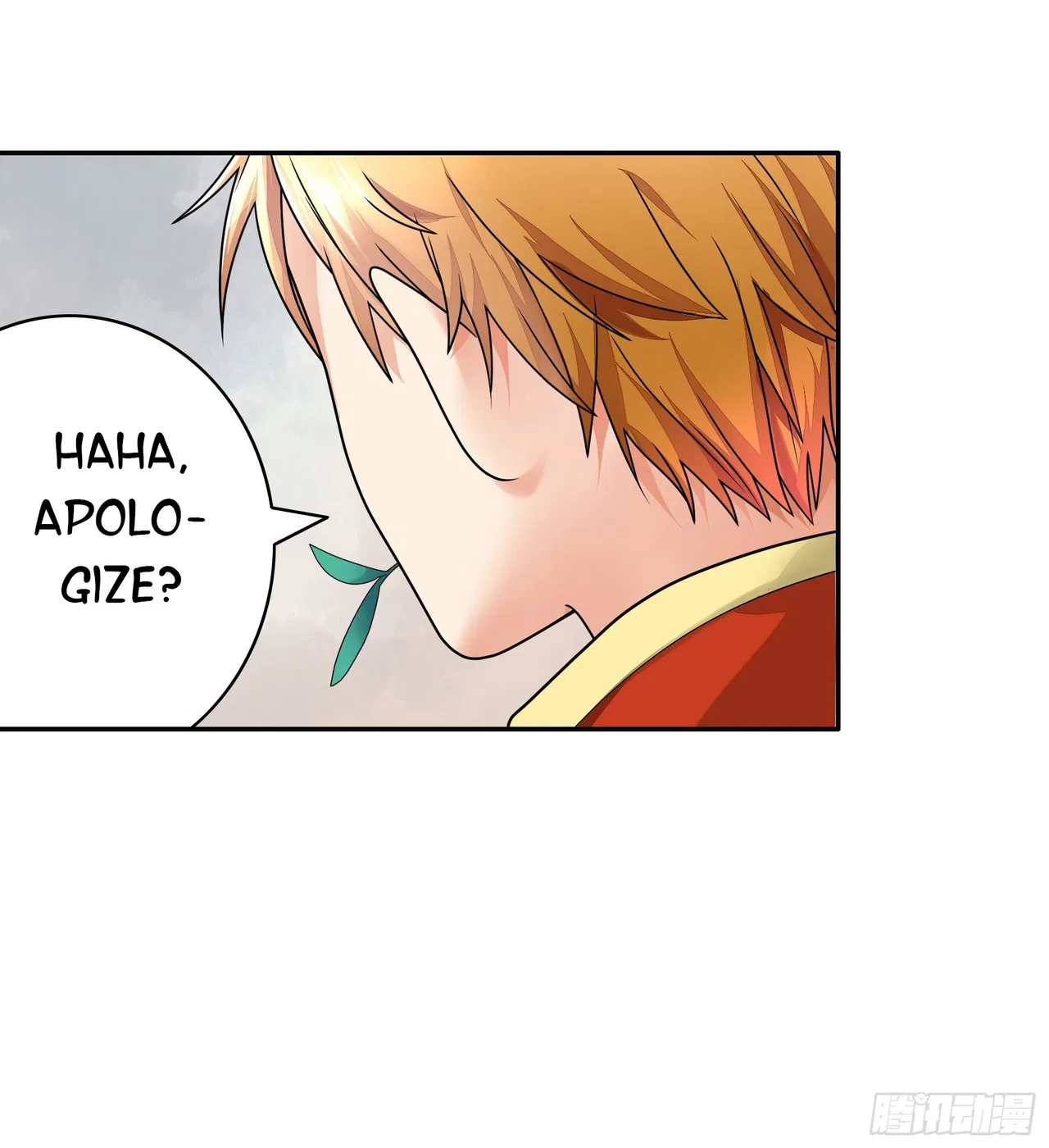 I Want To Roam Chapter 16 – Page 25