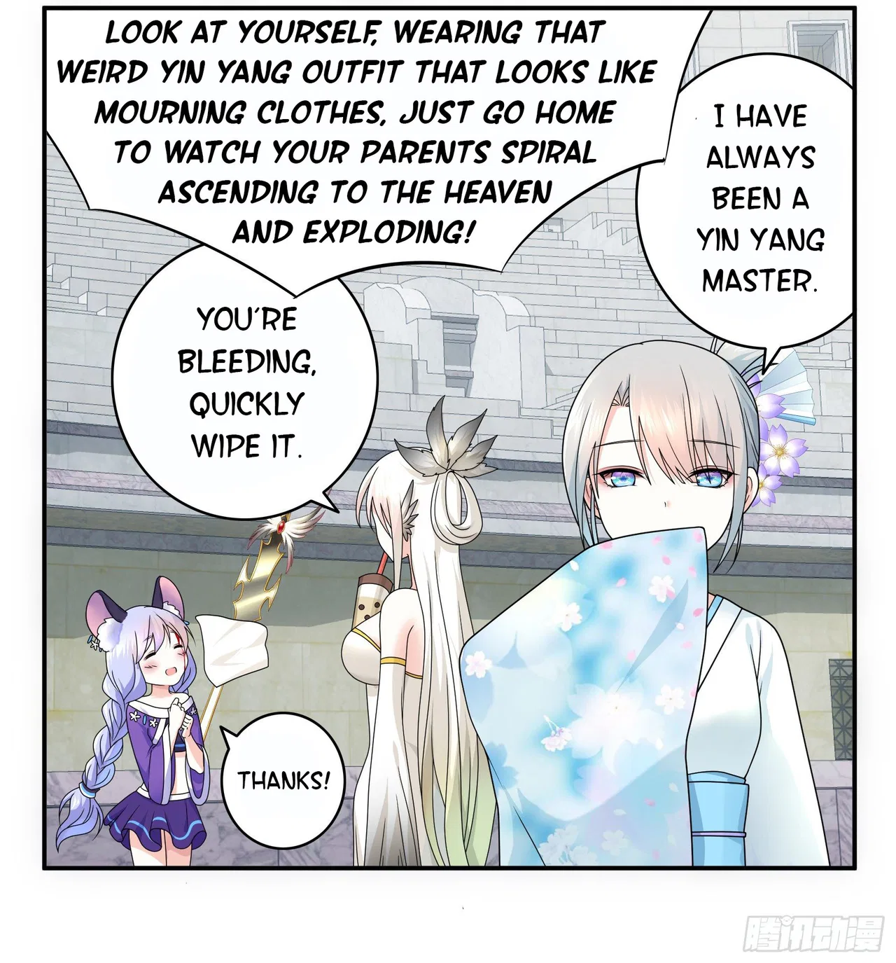 I Want To Roam Chapter 16 – Page 28