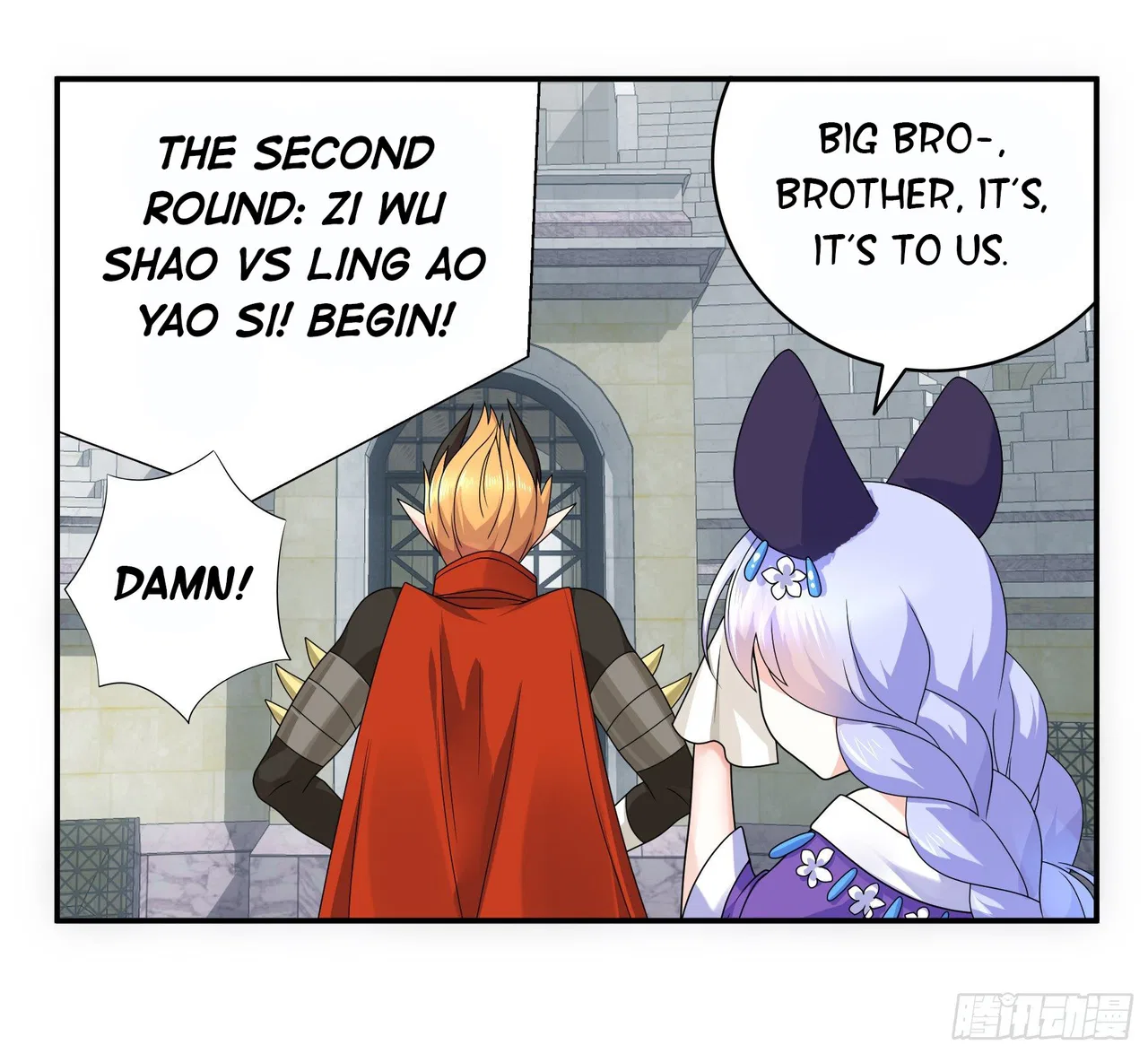 I Want To Roam Chapter 16 – Page 30
