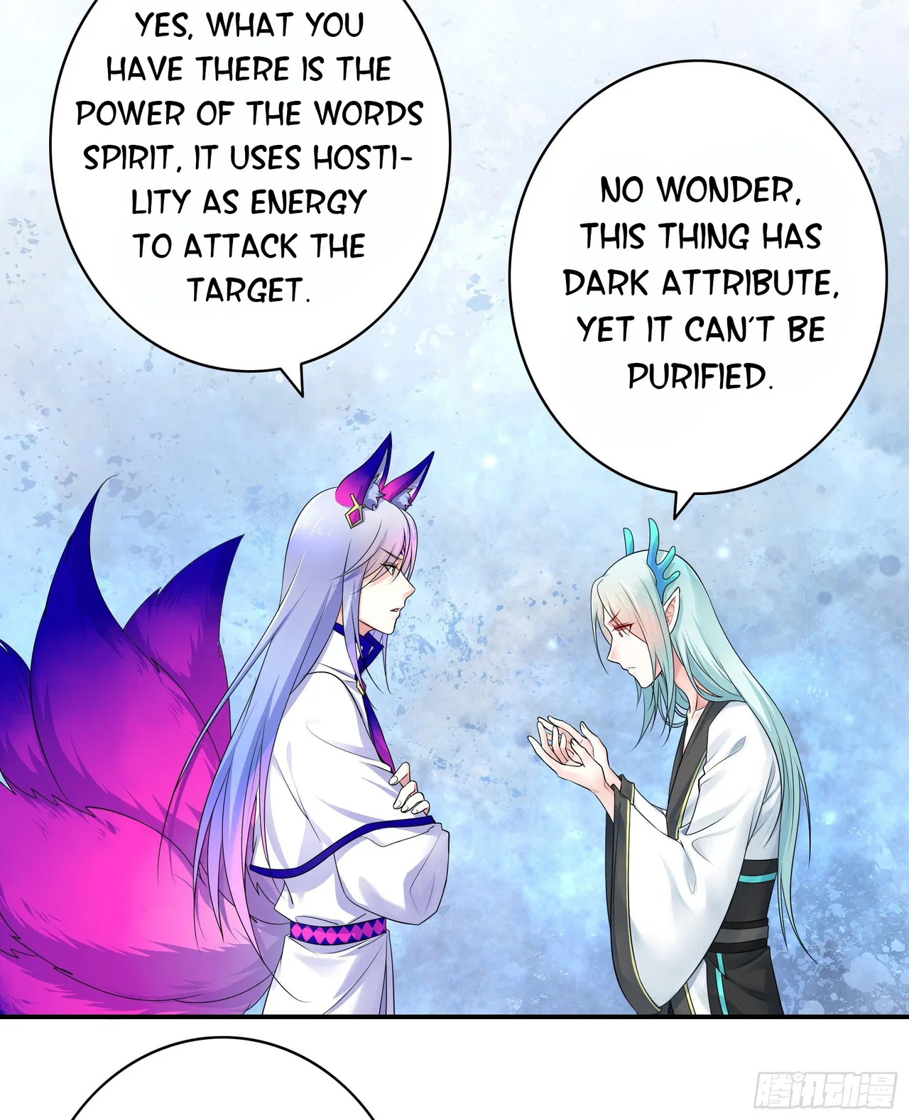 I Want To Roam Chapter 16 – Page 35