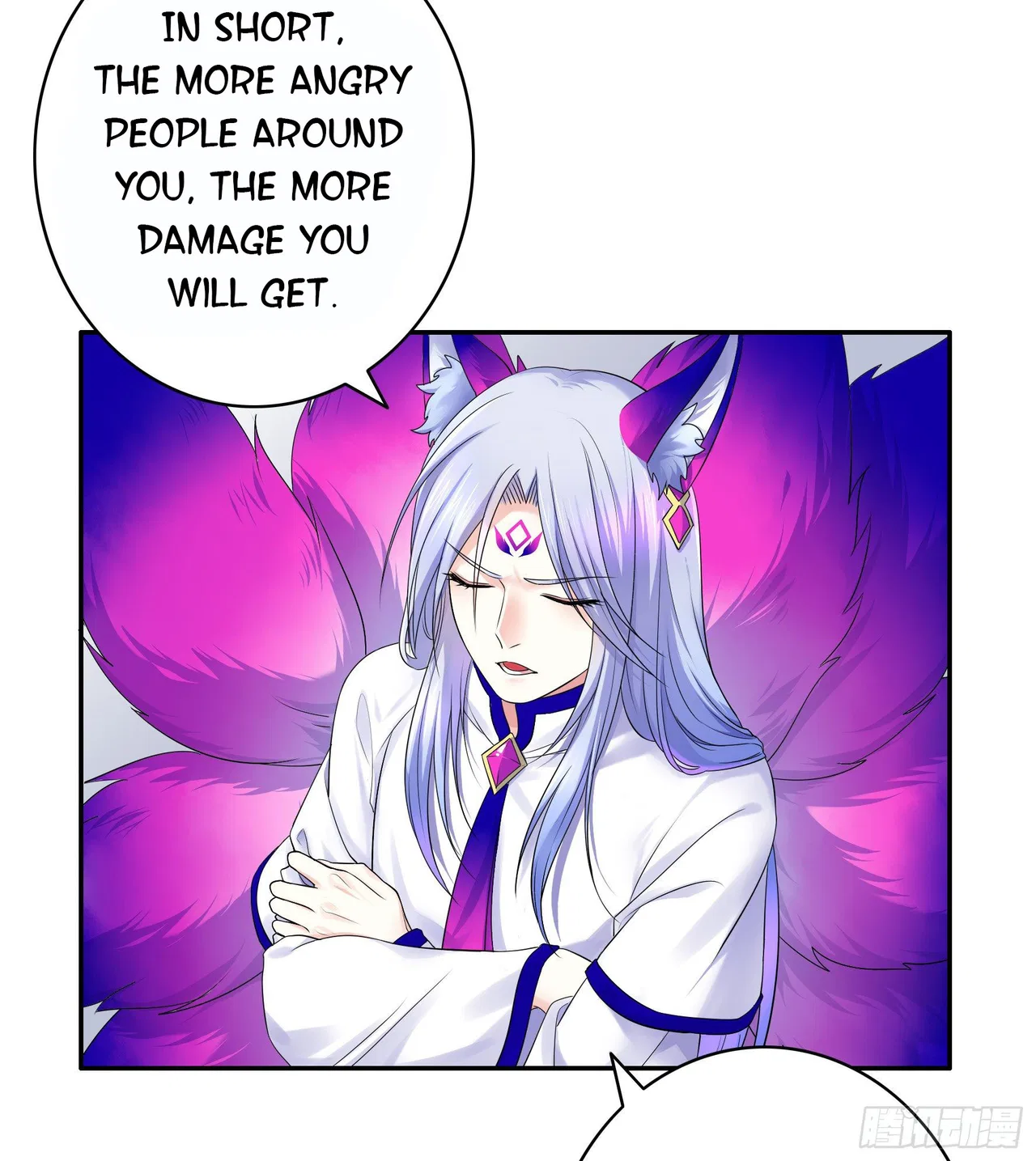 I Want To Roam Chapter 16 – Page 36
