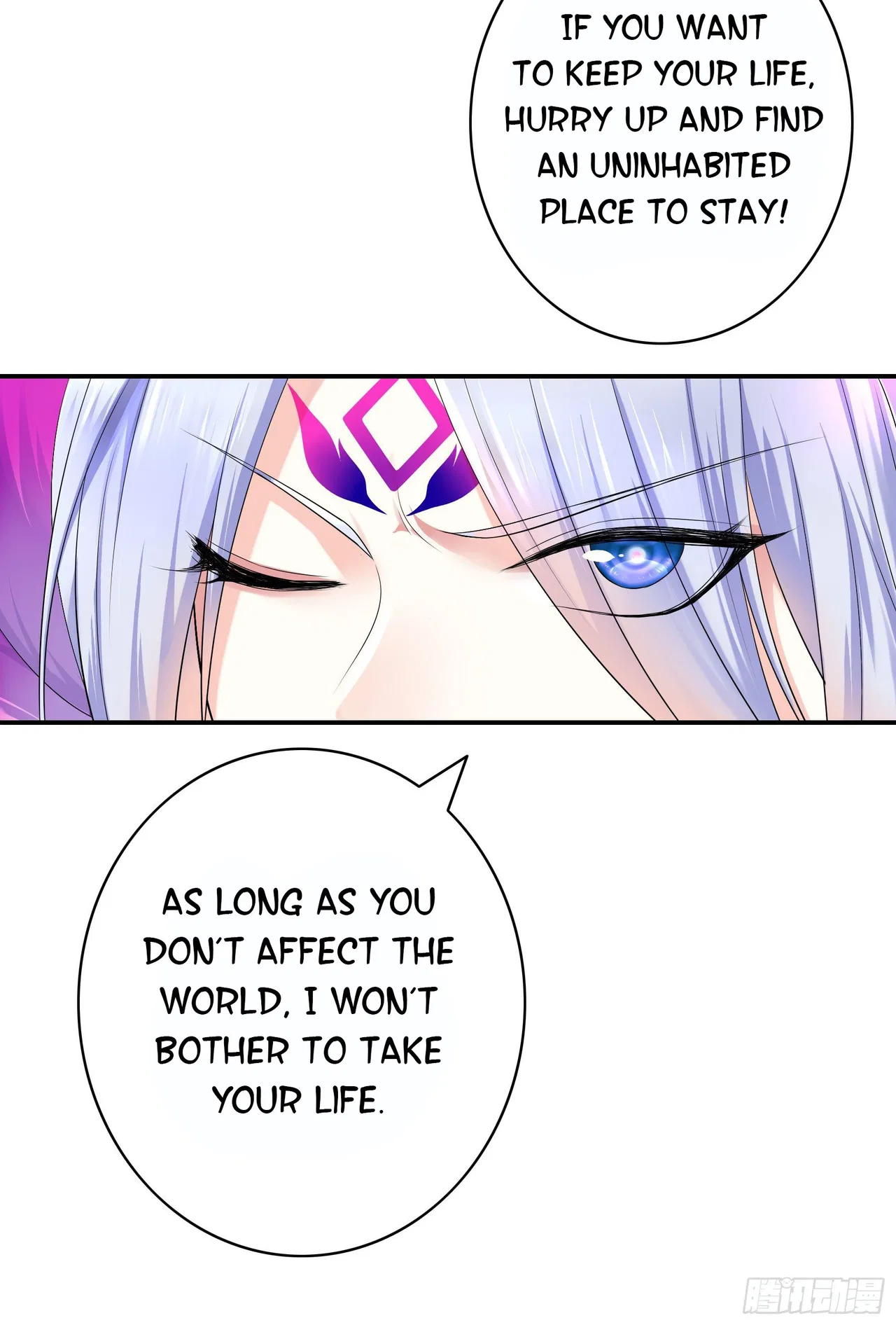 I Want To Roam Chapter 16 – Page 37