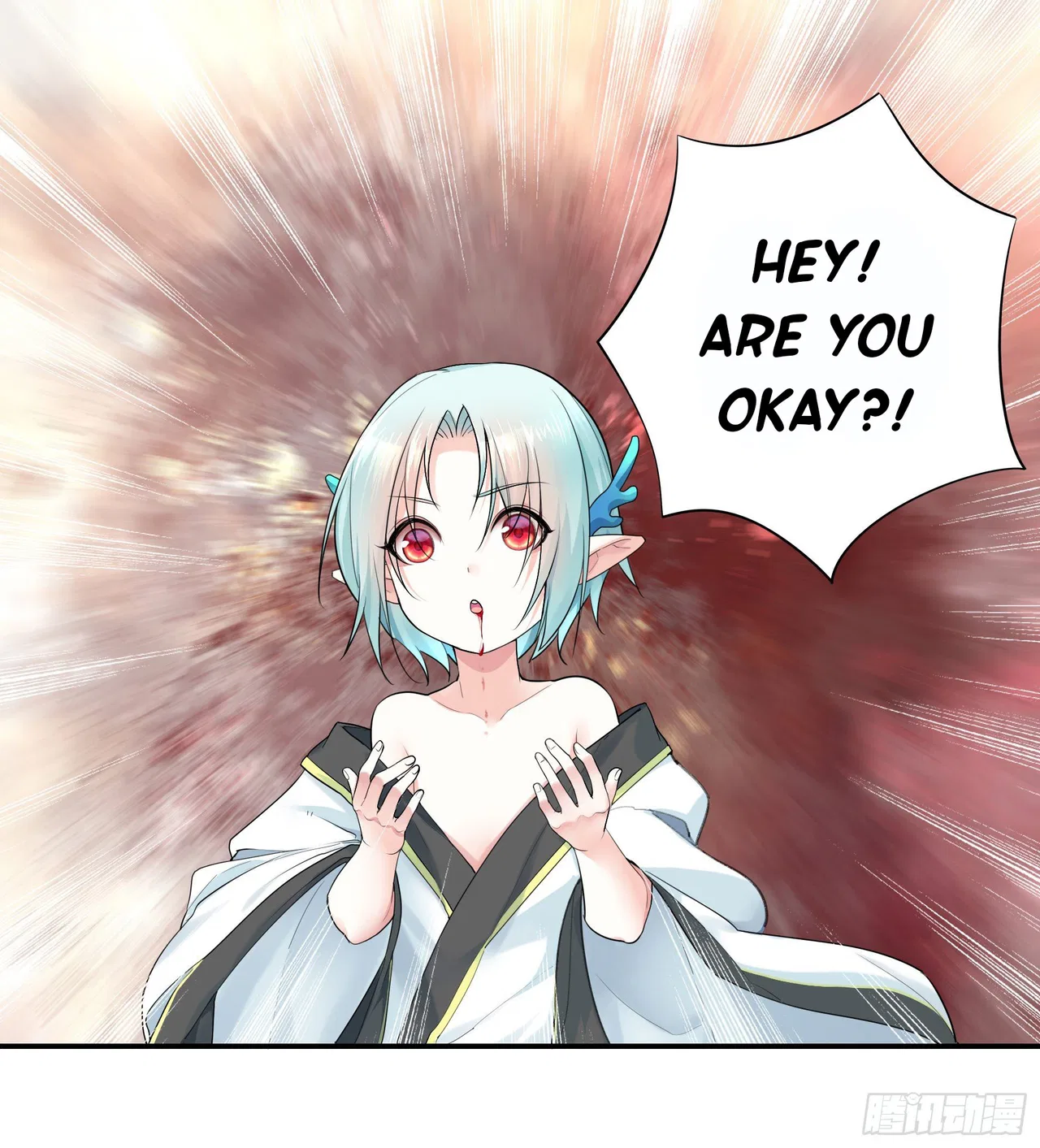 I Want To Roam Chapter 16 – Page 38
