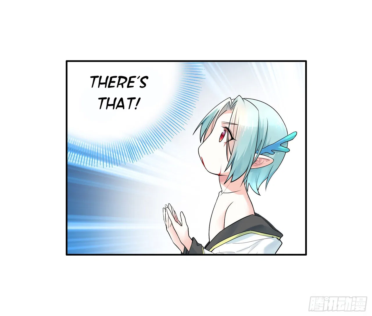 I Want To Roam Chapter 16 – Page 41