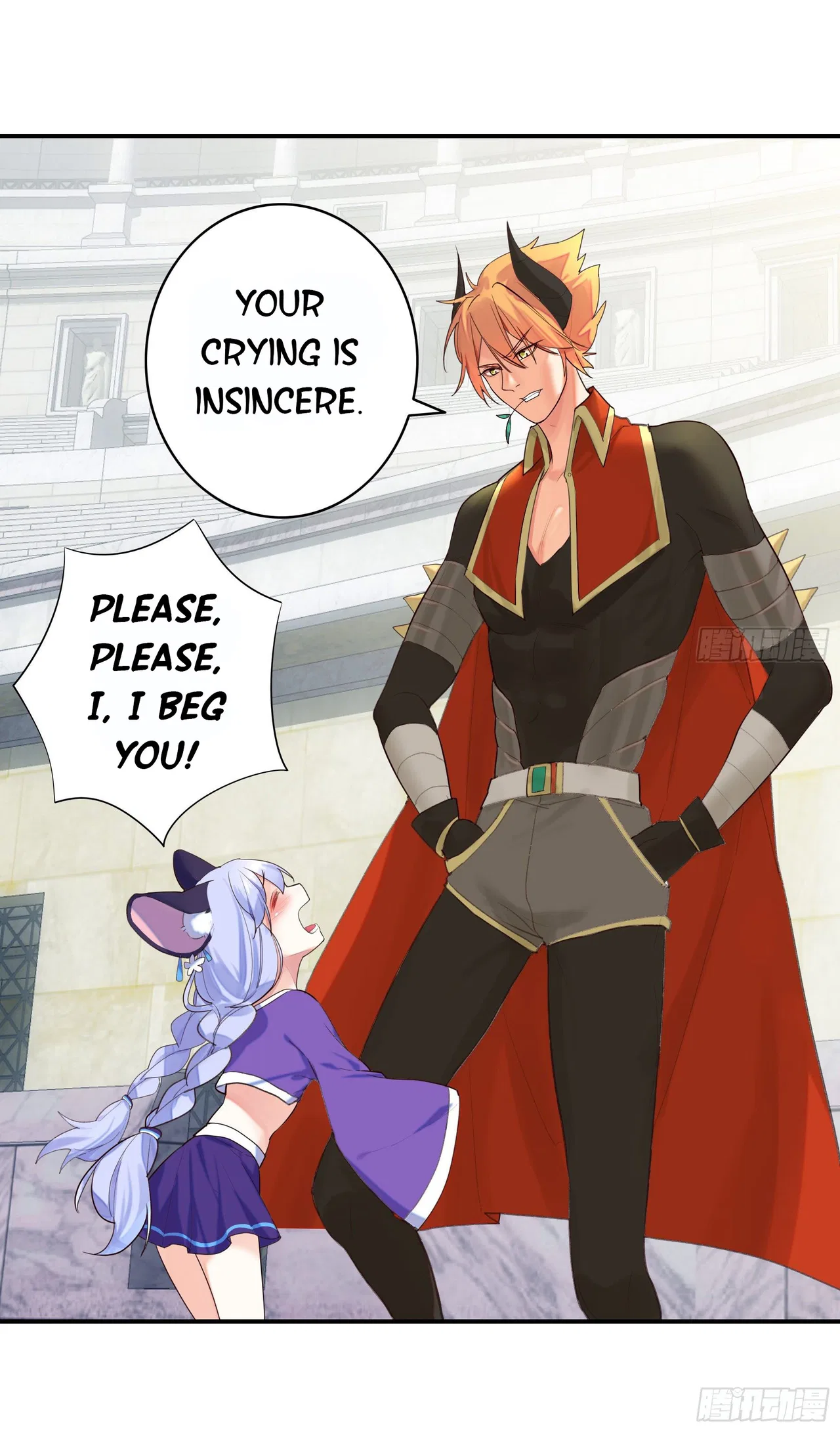 I Want To Roam Chapter 16 – Page 53
