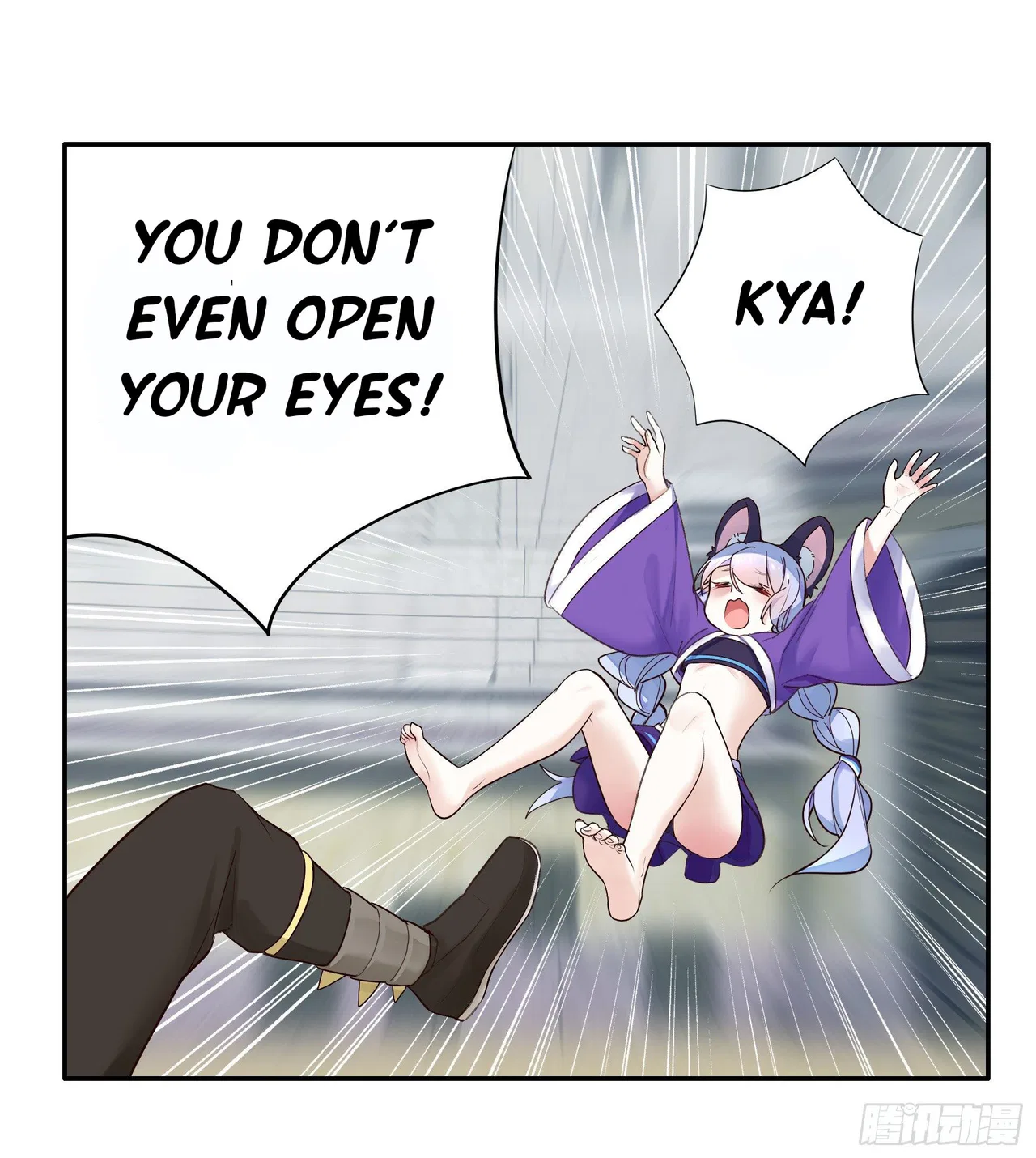 I Want To Roam Chapter 16 – Page 54