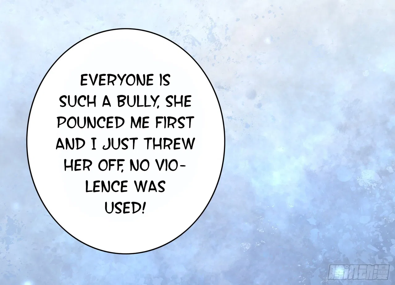 I Want To Roam Chapter 16 – Page 57