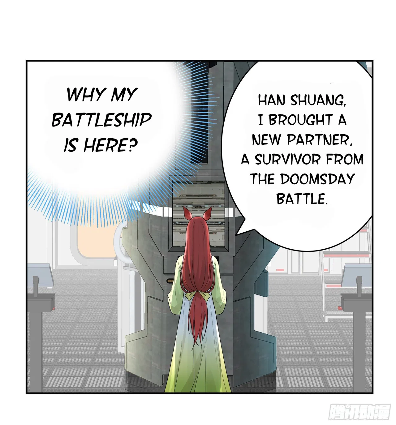 I Want To Roam Chapter 15 – Page 1