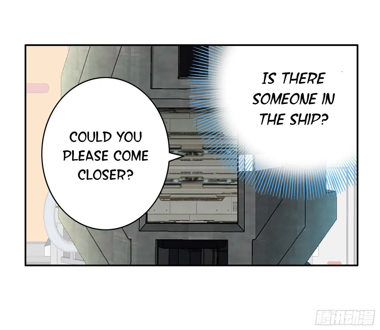 I Want To Roam Chapter 15 – Page 3