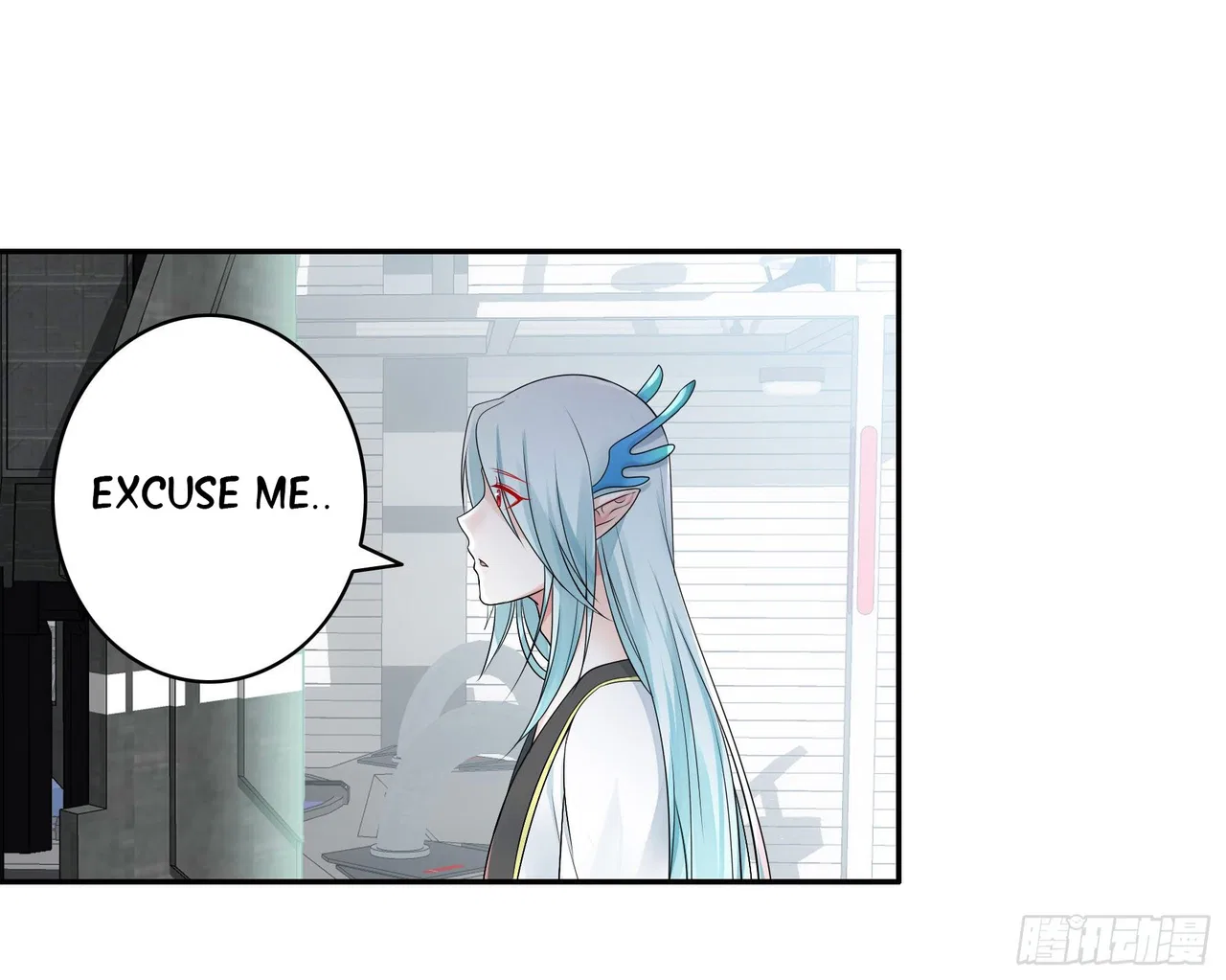 I Want To Roam Chapter 15 – Page 5