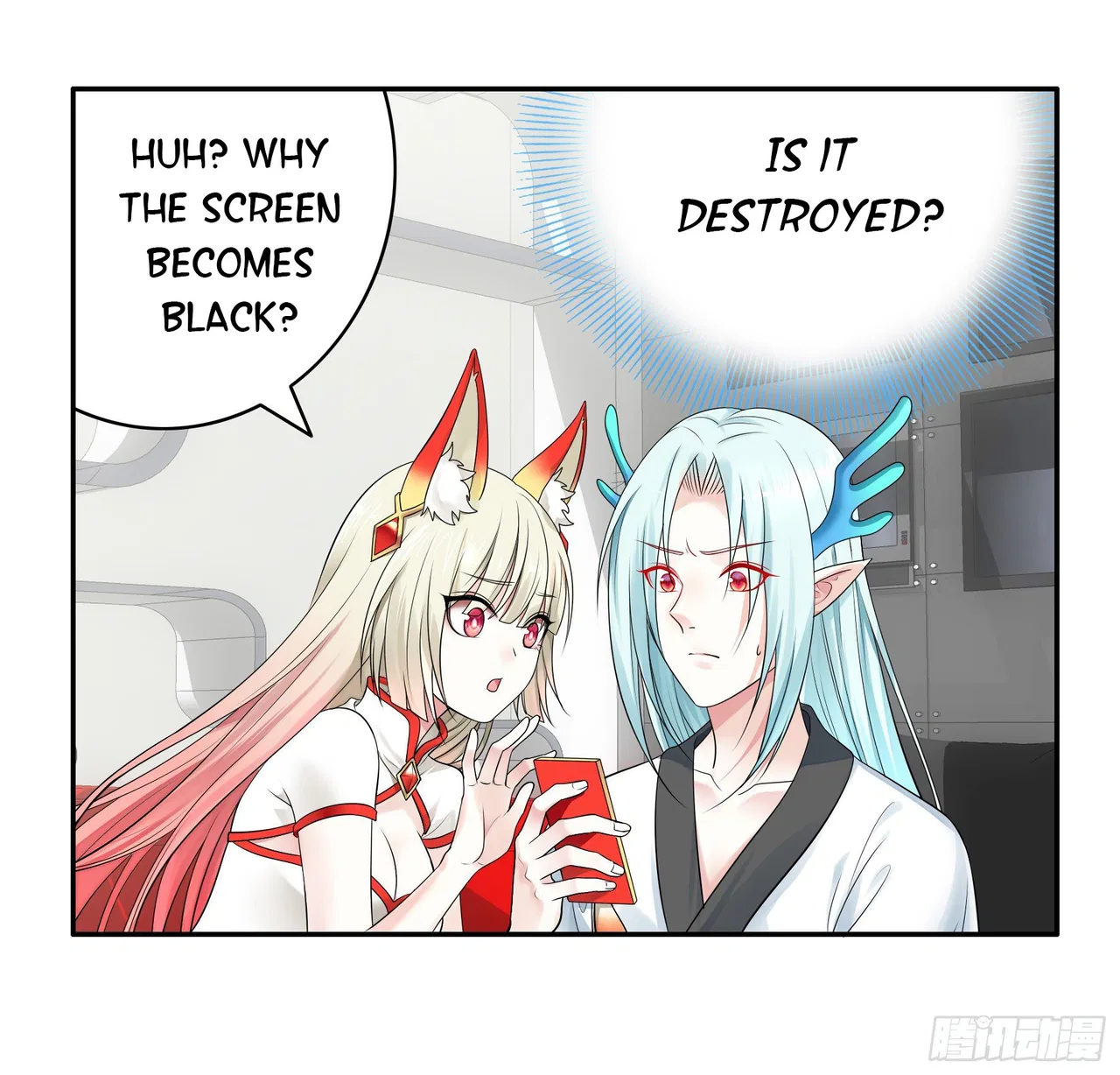 I Want To Roam Chapter 15 – Page 9