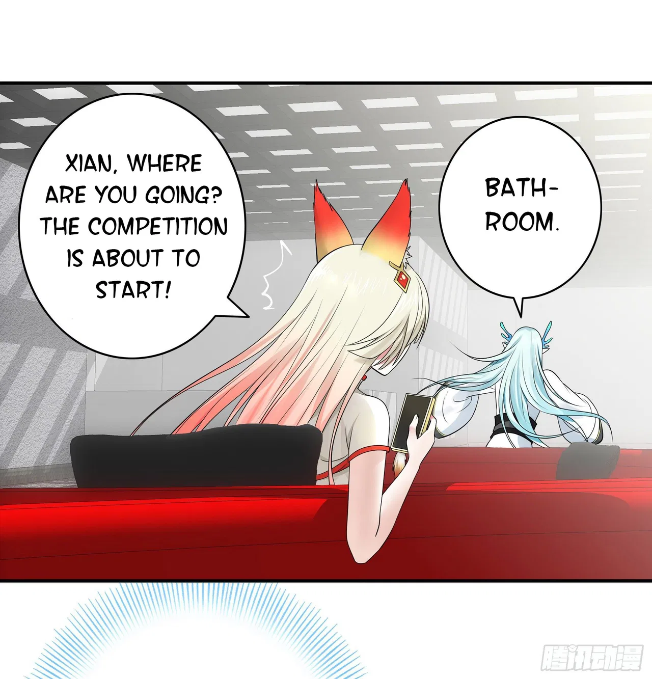 I Want To Roam Chapter 15 – Page 11