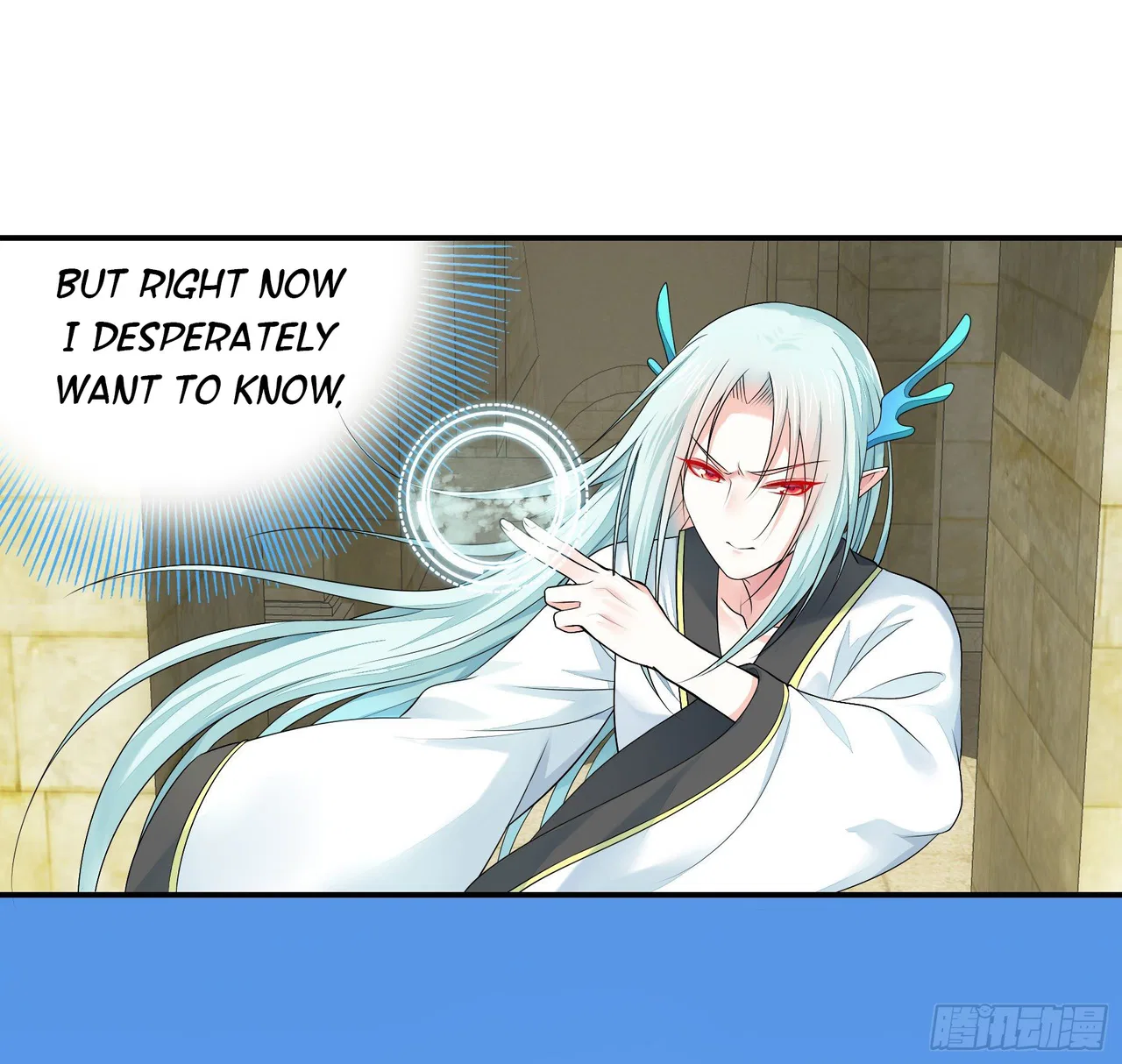 I Want To Roam Chapter 15 – Page 13