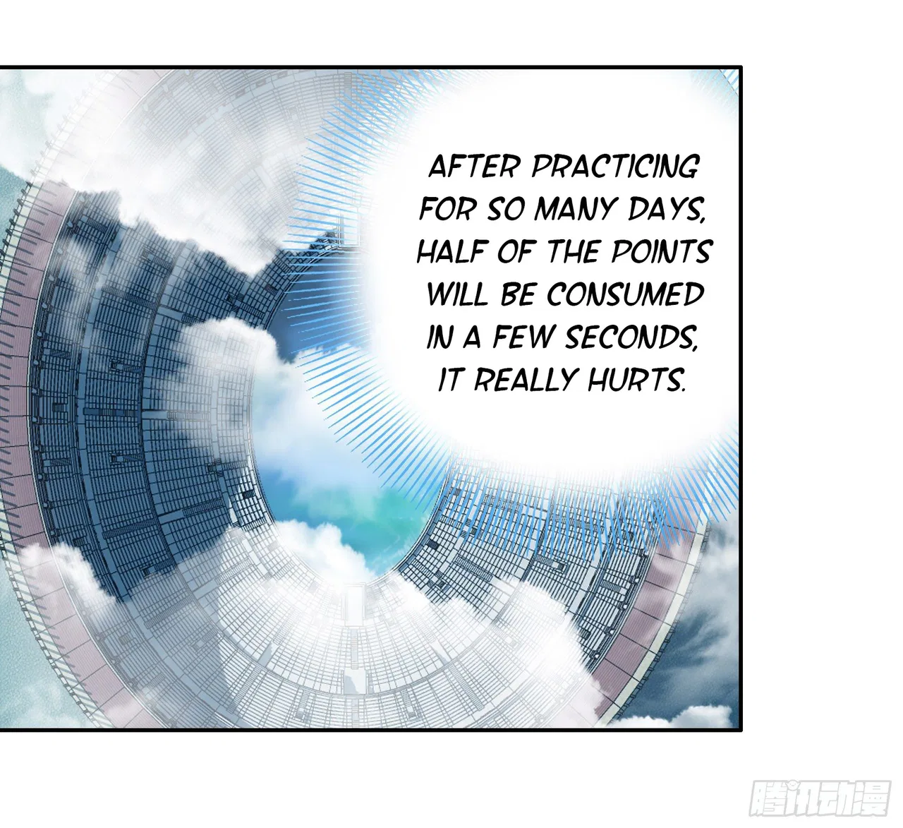 I Want To Roam Chapter 15 – Page 16