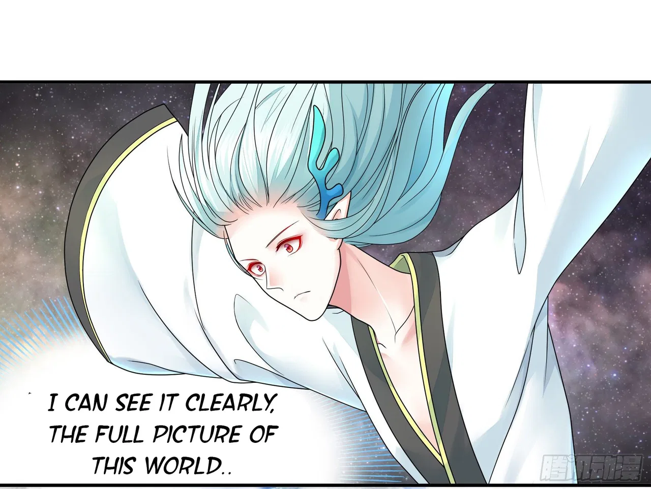 I Want To Roam Chapter 15 – Page 18