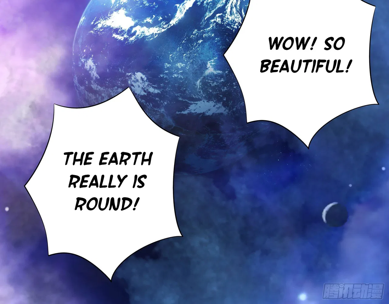 I Want To Roam Chapter 15 – Page 21