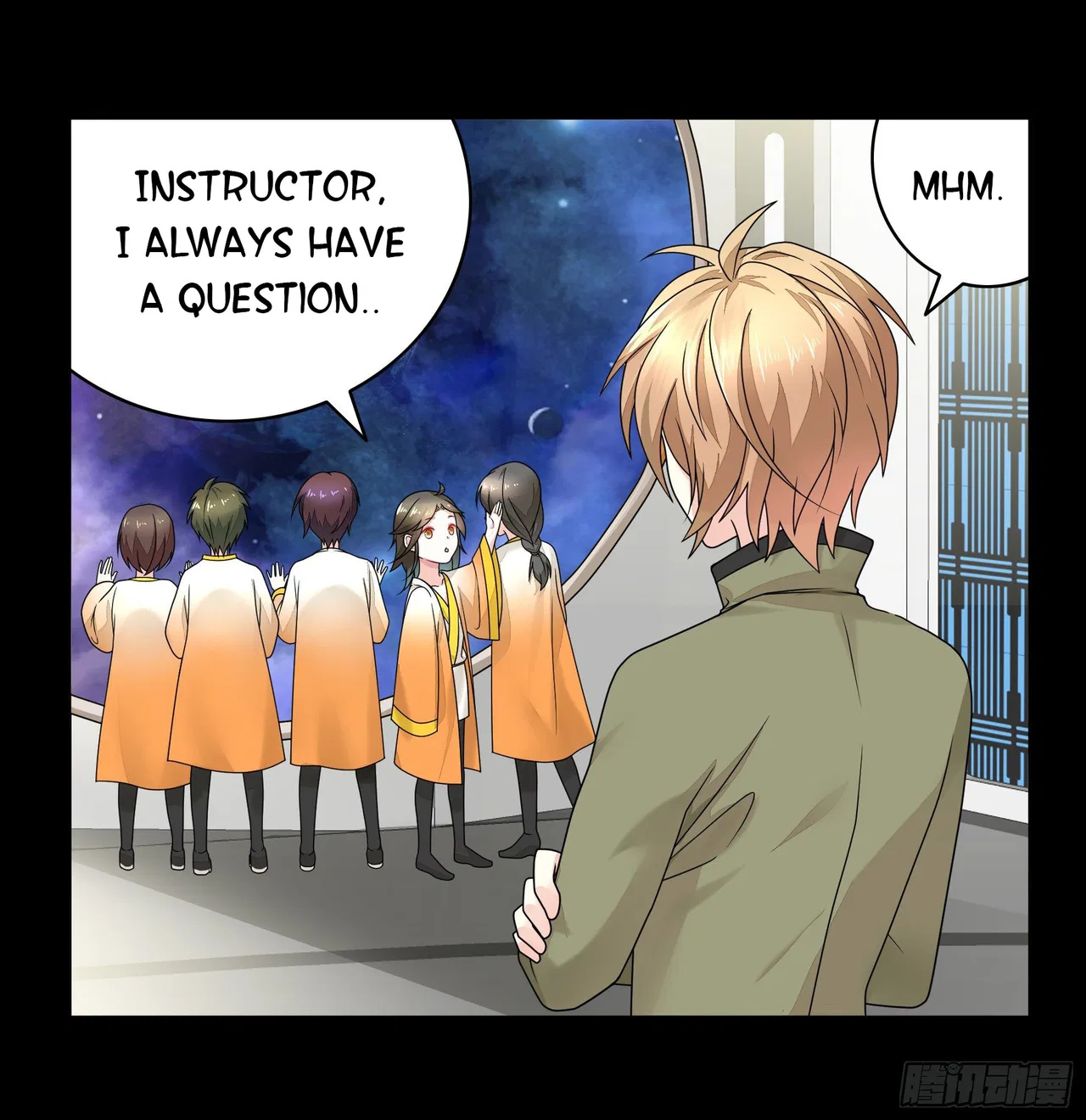 I Want To Roam Chapter 15 – Page 23