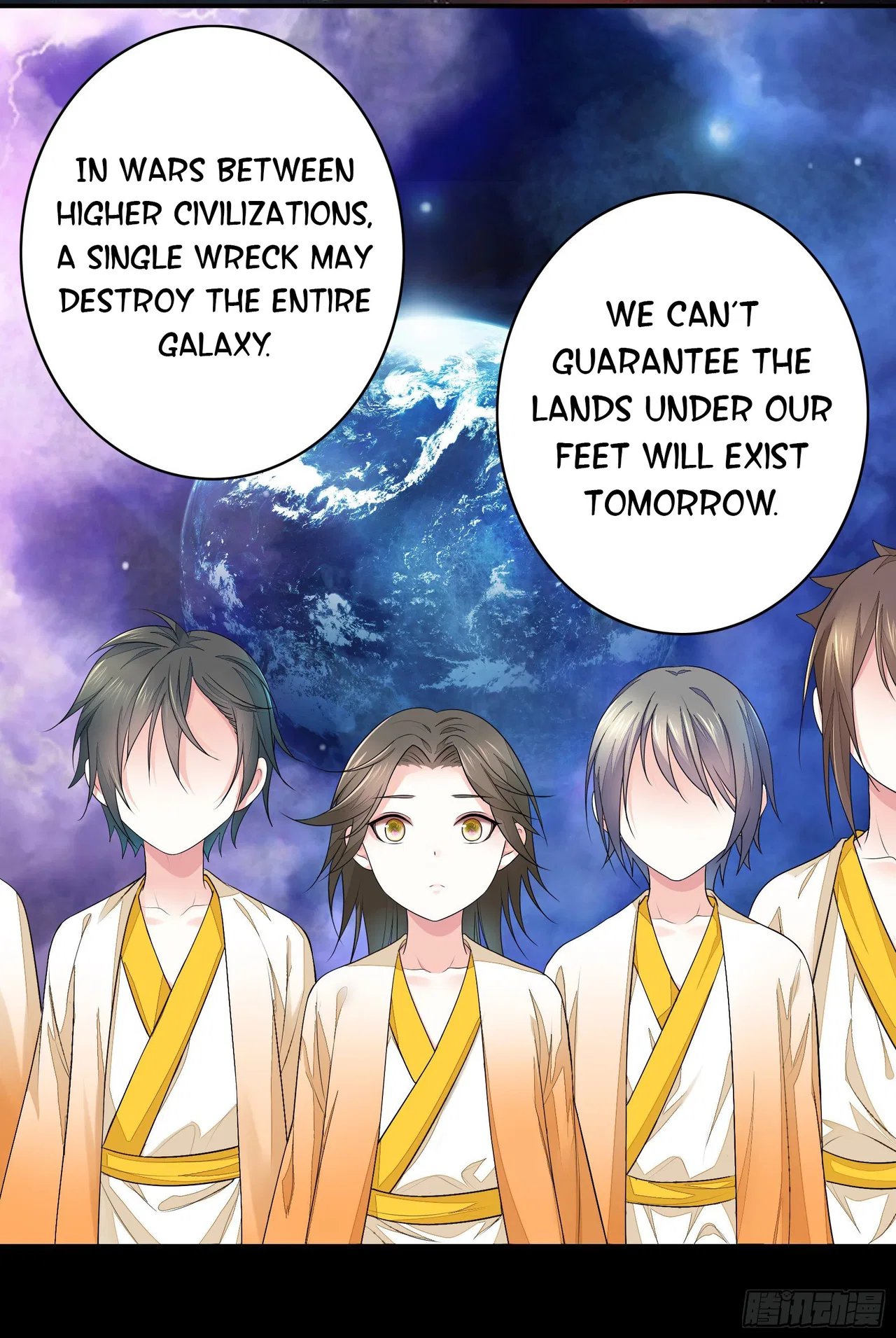 I Want To Roam Chapter 15 – Page 31