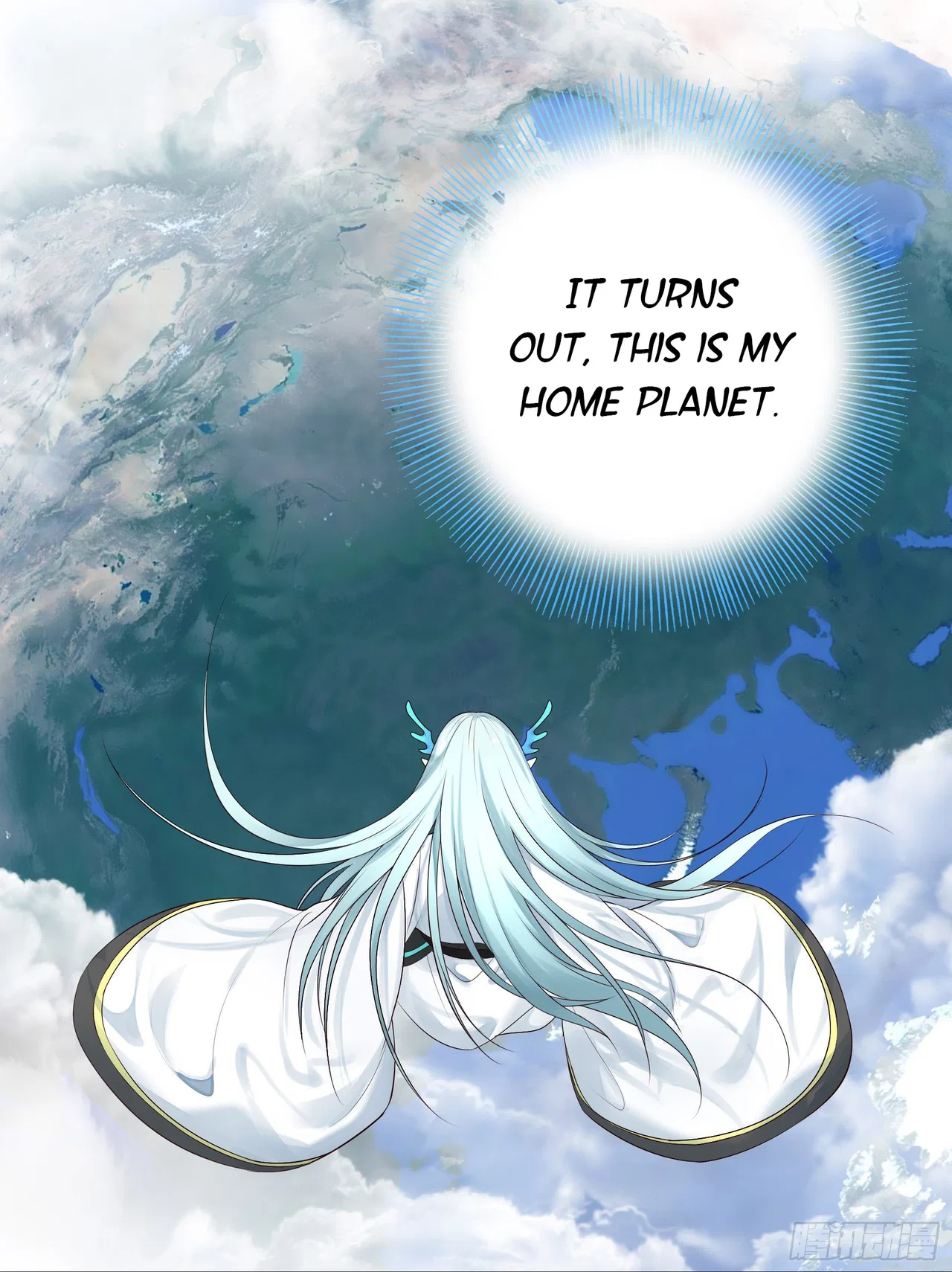 I Want To Roam Chapter 15 – Page 35