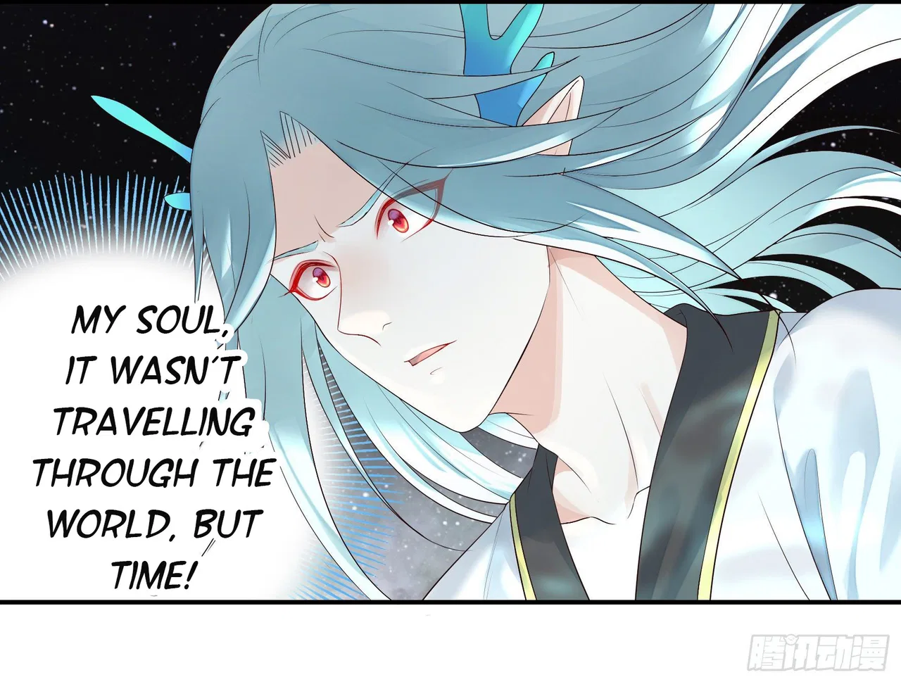 I Want To Roam Chapter 15 – Page 36