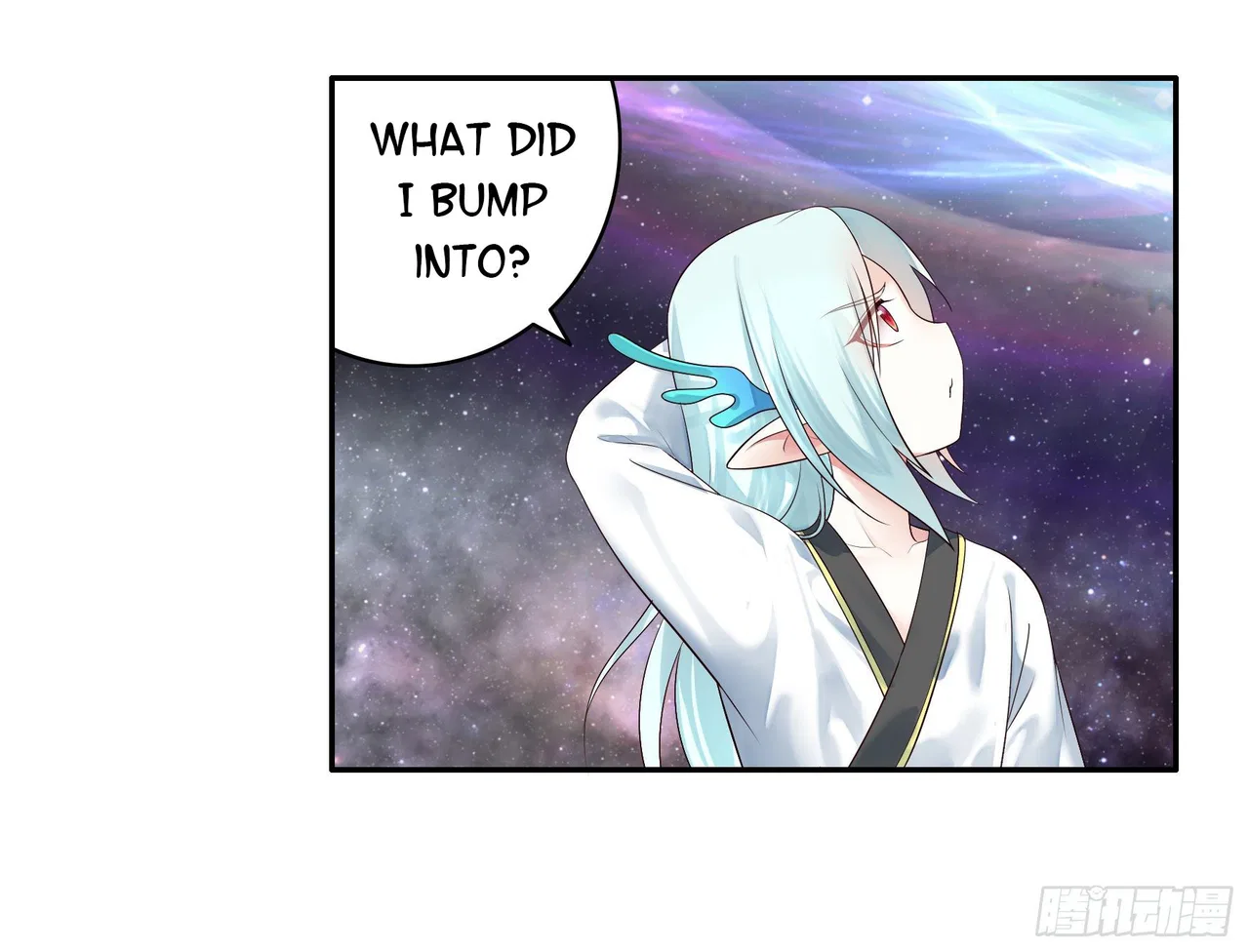 I Want To Roam Chapter 15 – Page 38
