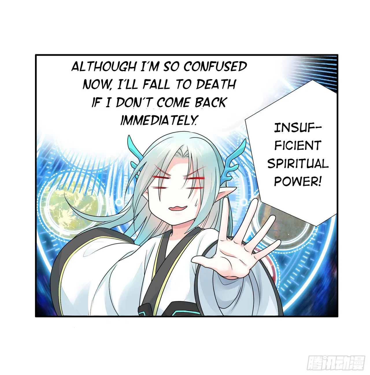 I Want To Roam Chapter 15 – Page 46